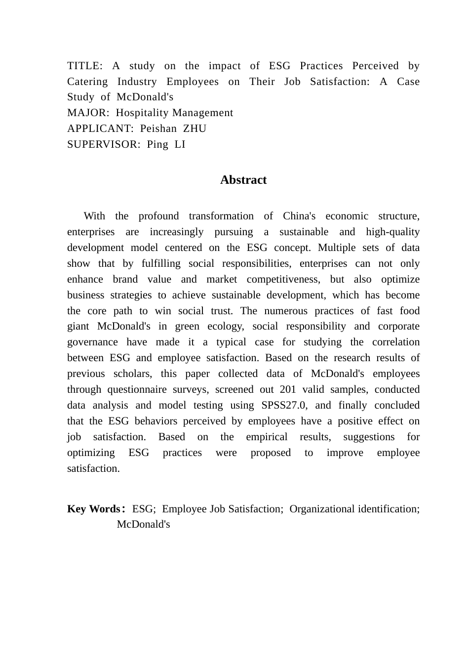 25年CH酒店管理 餐饮业员工感知的ESG实践对工作满意度的影响-以麦当劳为例终稿-约23727字符.docx_第3页