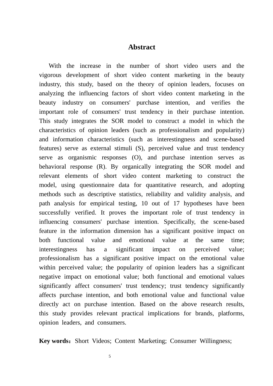 25年CH电子商务  基于意见领袖理论的美妆短视频内容营销对消费者购买意愿的影响因素分析终稿-约24797字符.docx_第3页