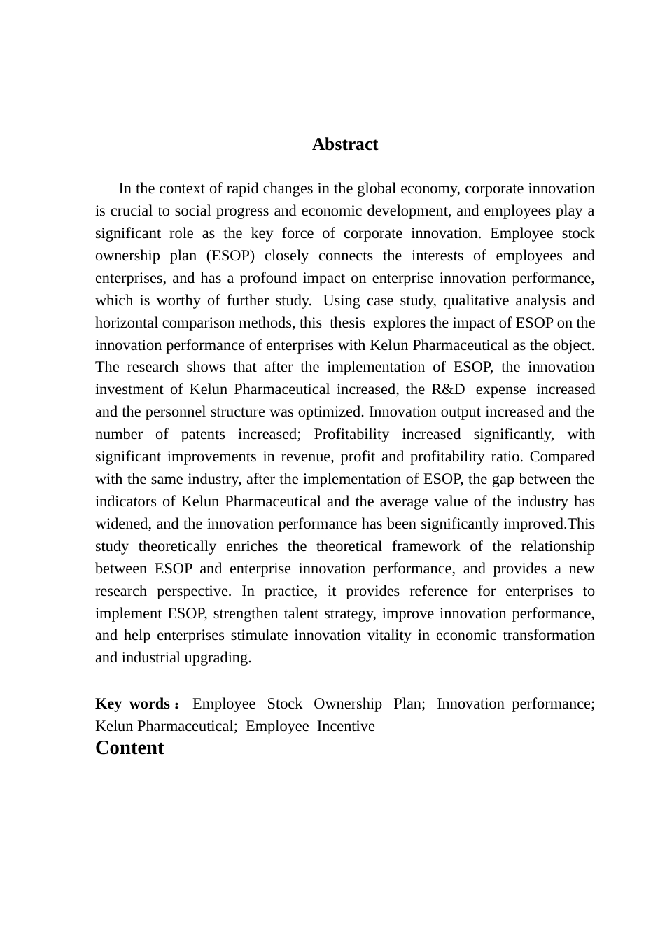 25年CH金融学英语 员工持股计划对企业创新绩效的影响研究以科伦制药为例终稿-约66689字符.docx_第2页