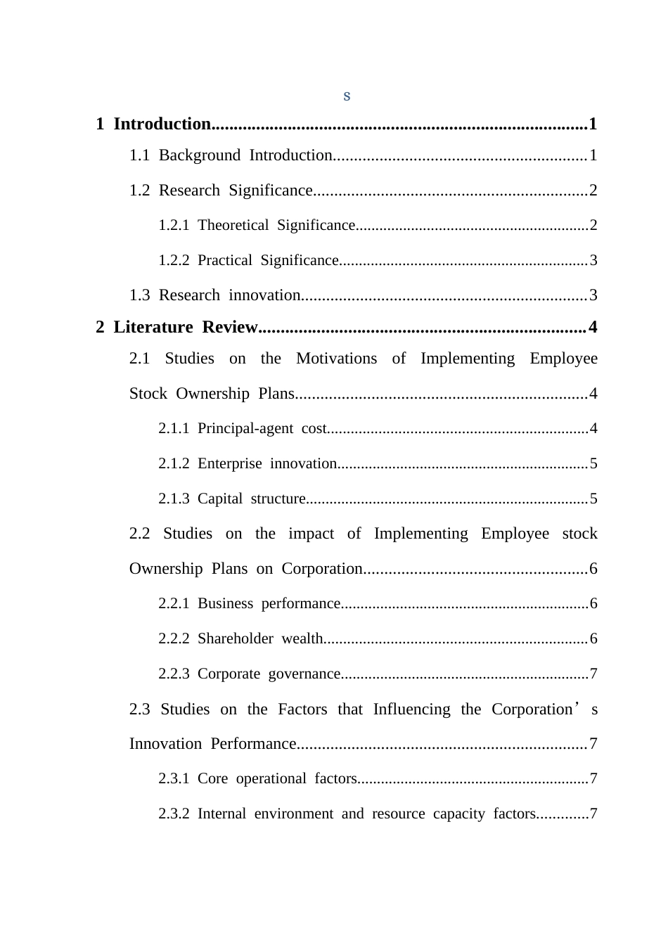 25年CH金融学英语 员工持股计划对企业创新绩效的影响研究以科伦制药为例终稿-约66689字符.docx_第3页