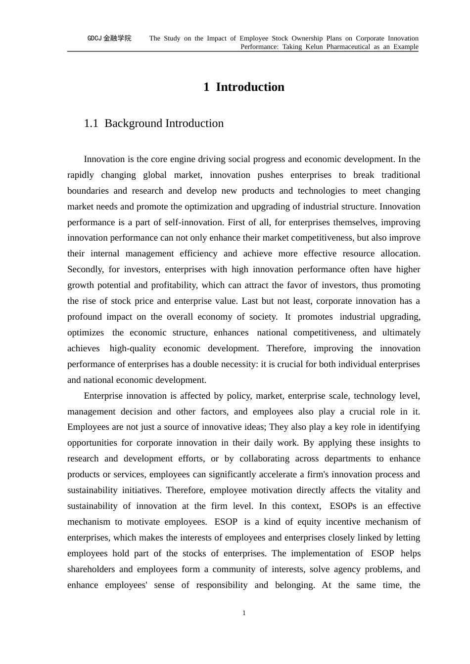25年CH金融学英语 员工持股计划对企业创新绩效的影响研究以科伦制药为例终稿-约66689字符.docx_第7页