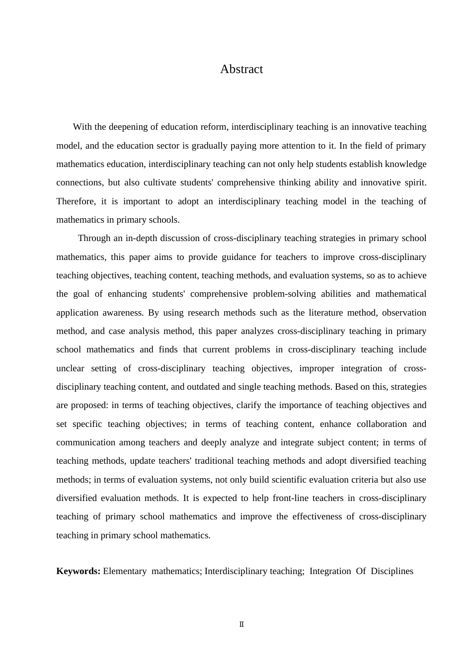 25年CH小学教育 小学数学跨学科教学的策略探究-约16393字符.doc_第2页