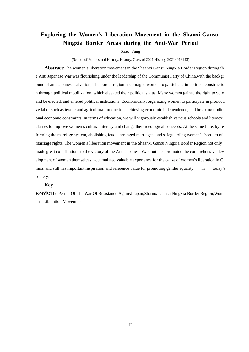 25年CH历史学-抗战时期陕甘宁边区妇女解放运动探究关键词-抗战时期；陕甘宁边区；妇女解放运动-约17571字符.docx_第2页