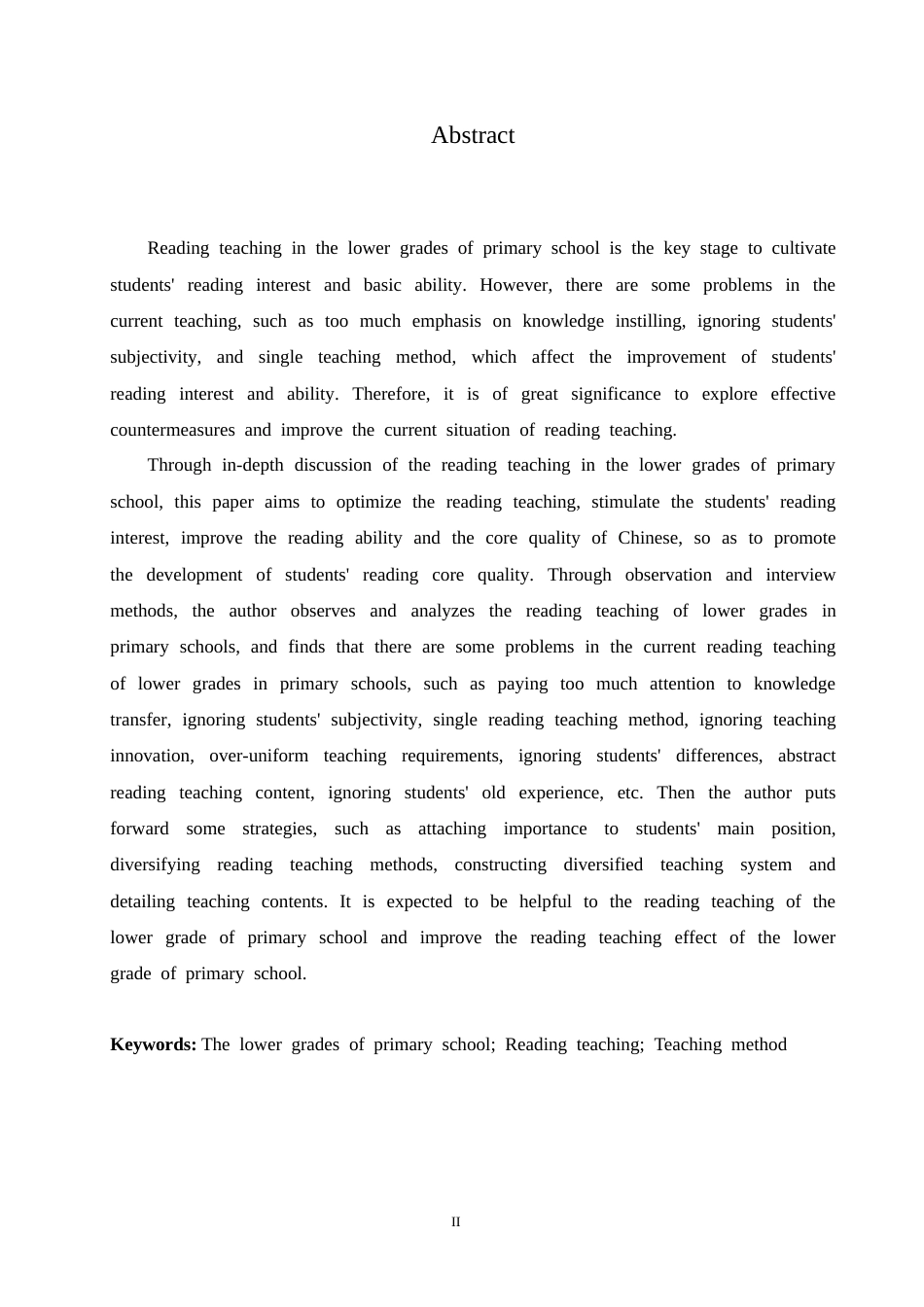 25年CH小学教育 小学低年级阅读教学中存在的问题及对策-doc-约16247字符.doc_第2页