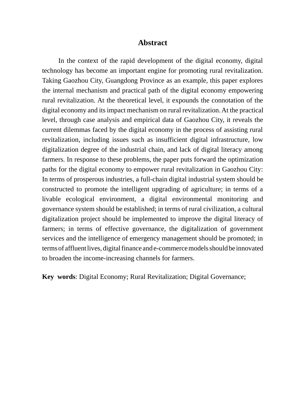 25年CH城市管理 关键词：数字经济；乡村振兴；数字治理；农业现代化终稿-约17170字符.docx_第2页