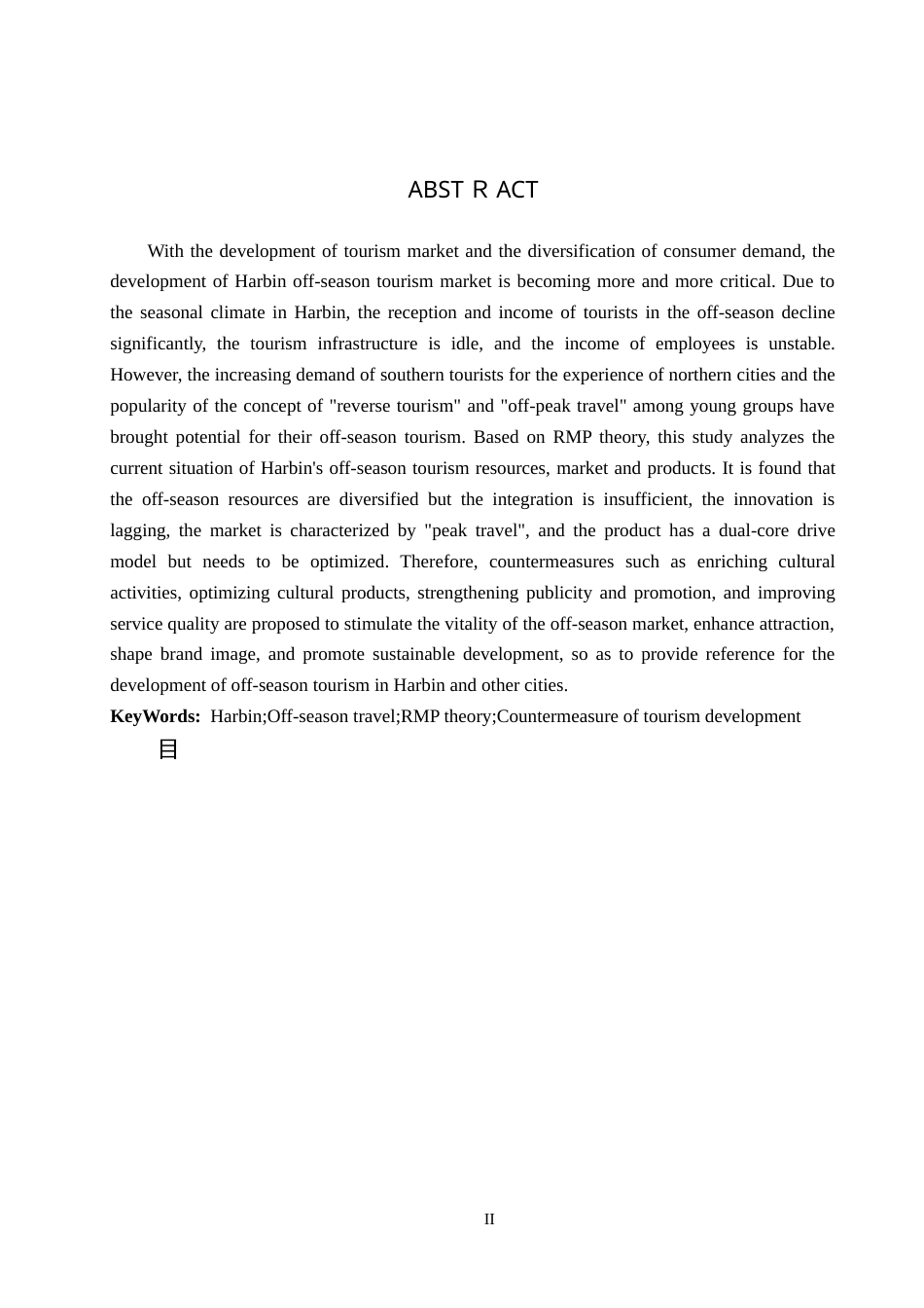25年CH旅游管理与服务教育-哈尔滨淡季旅游发展对策研究-约14274字符.docx_第2页