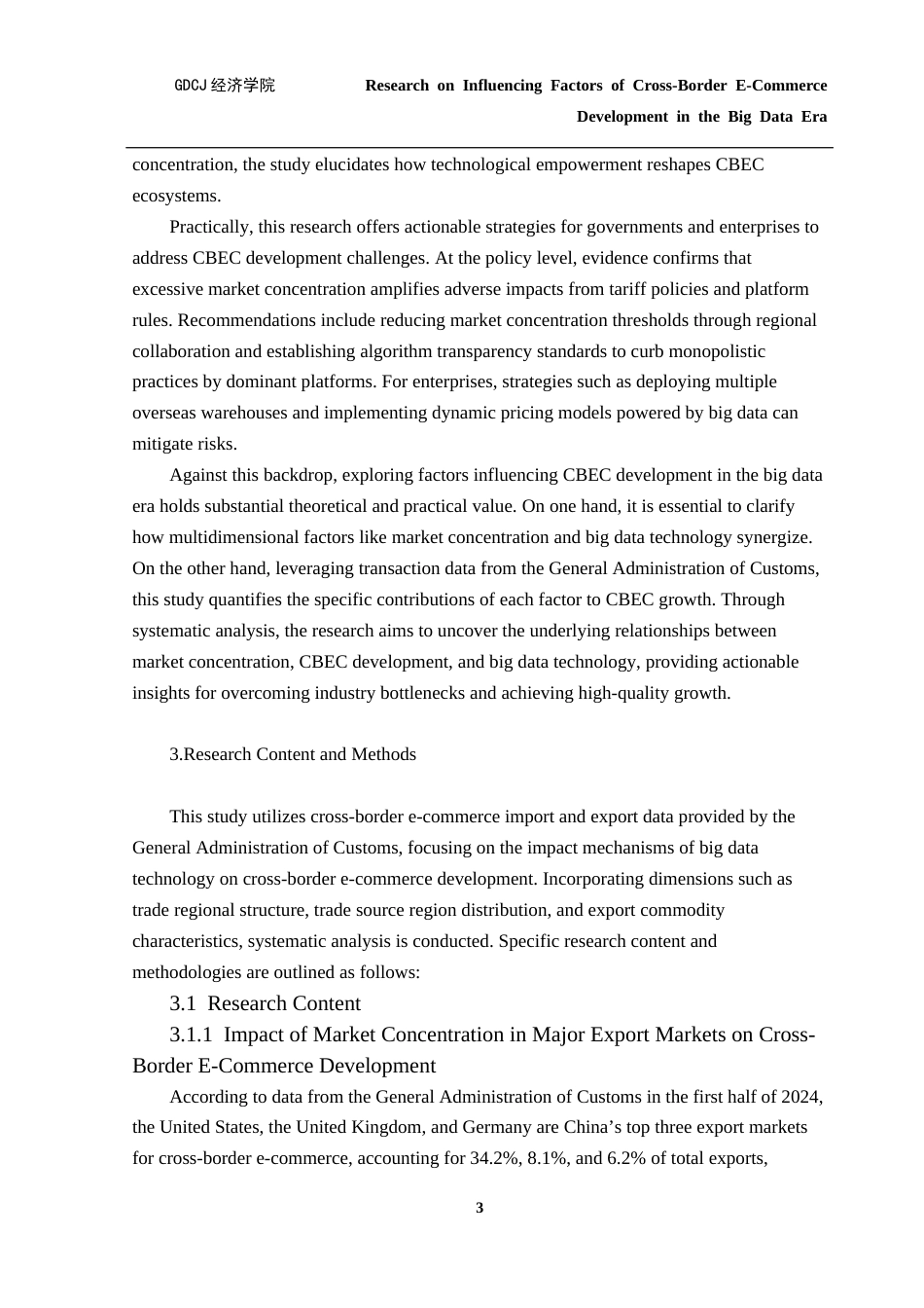 25年CH国际商务 跨境电子商务影响因素研究终稿-约62145字符.docx_第8页