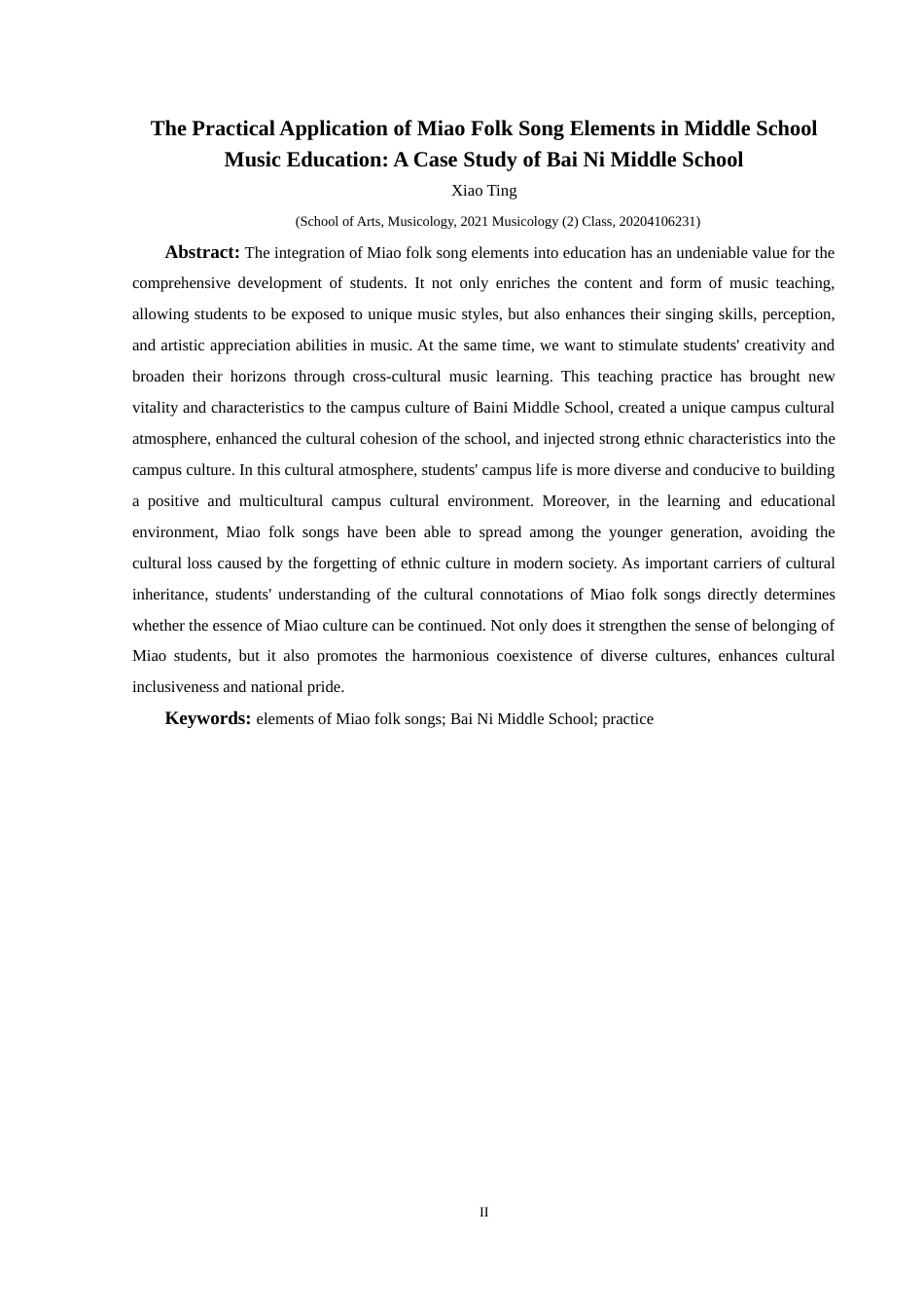 25年CH音乐学 苗族民歌元素在中学音乐教育中的实践运用——以白泥中学为例 -约12125字符.doc_第3页