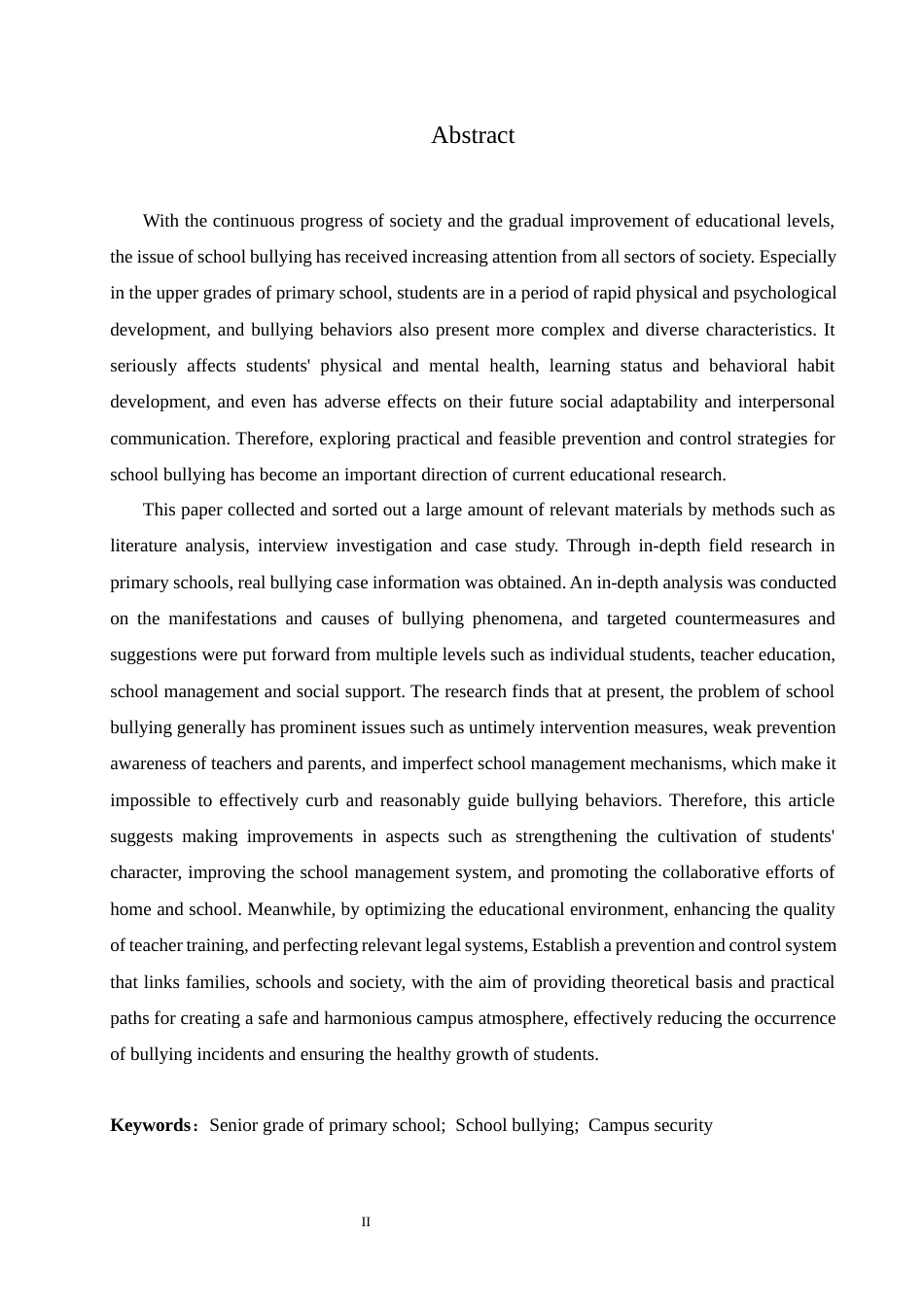 25年CH小学教育 小学高年级学生校园欺凌行为的防范策略探究-约12593字符.docx_第5页