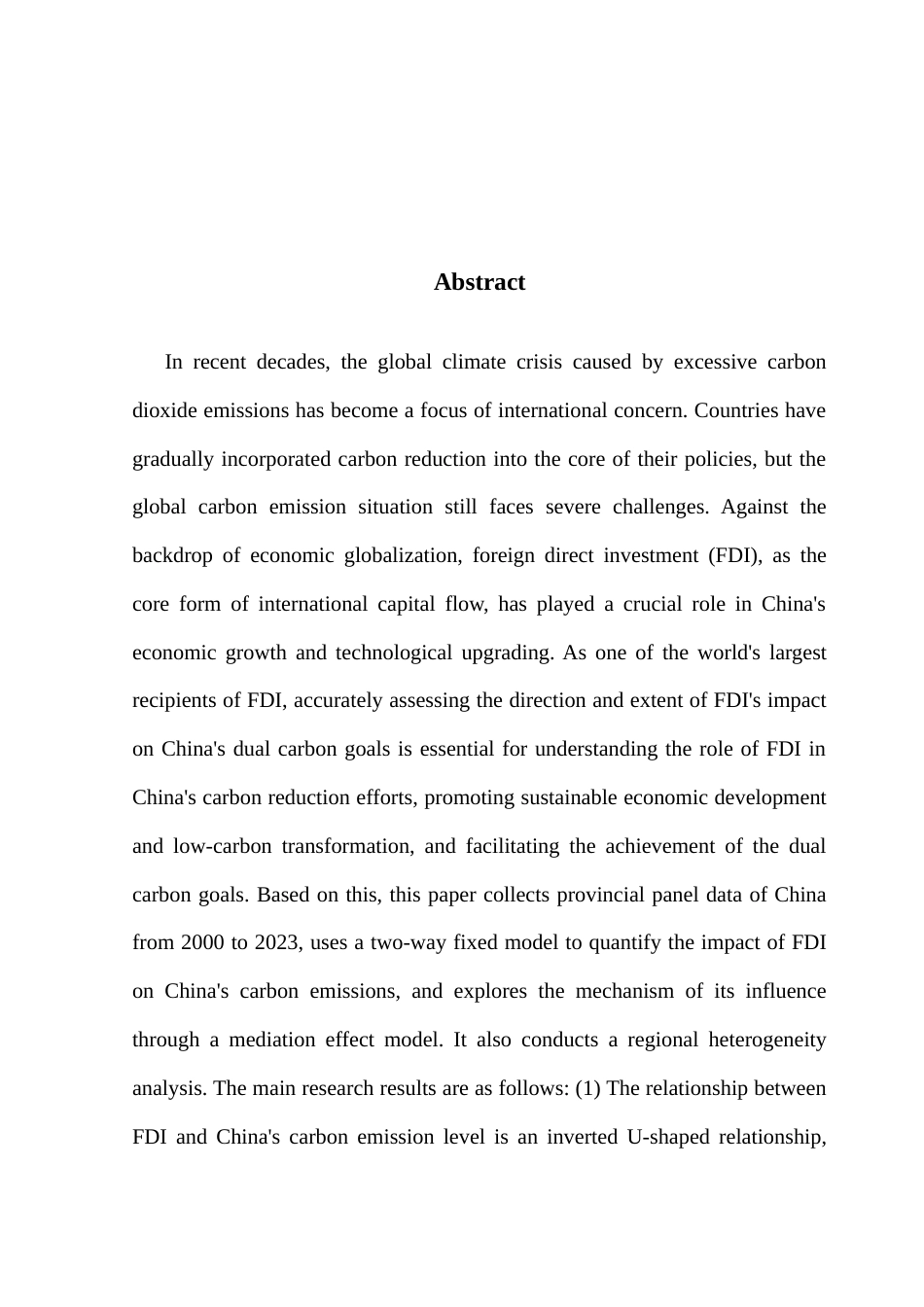 25年CH数字经济 外商直接投资如何影响中国双碳目标的实现-基于中国省级面板数据-副本终稿-约23310字符.docx_第4页