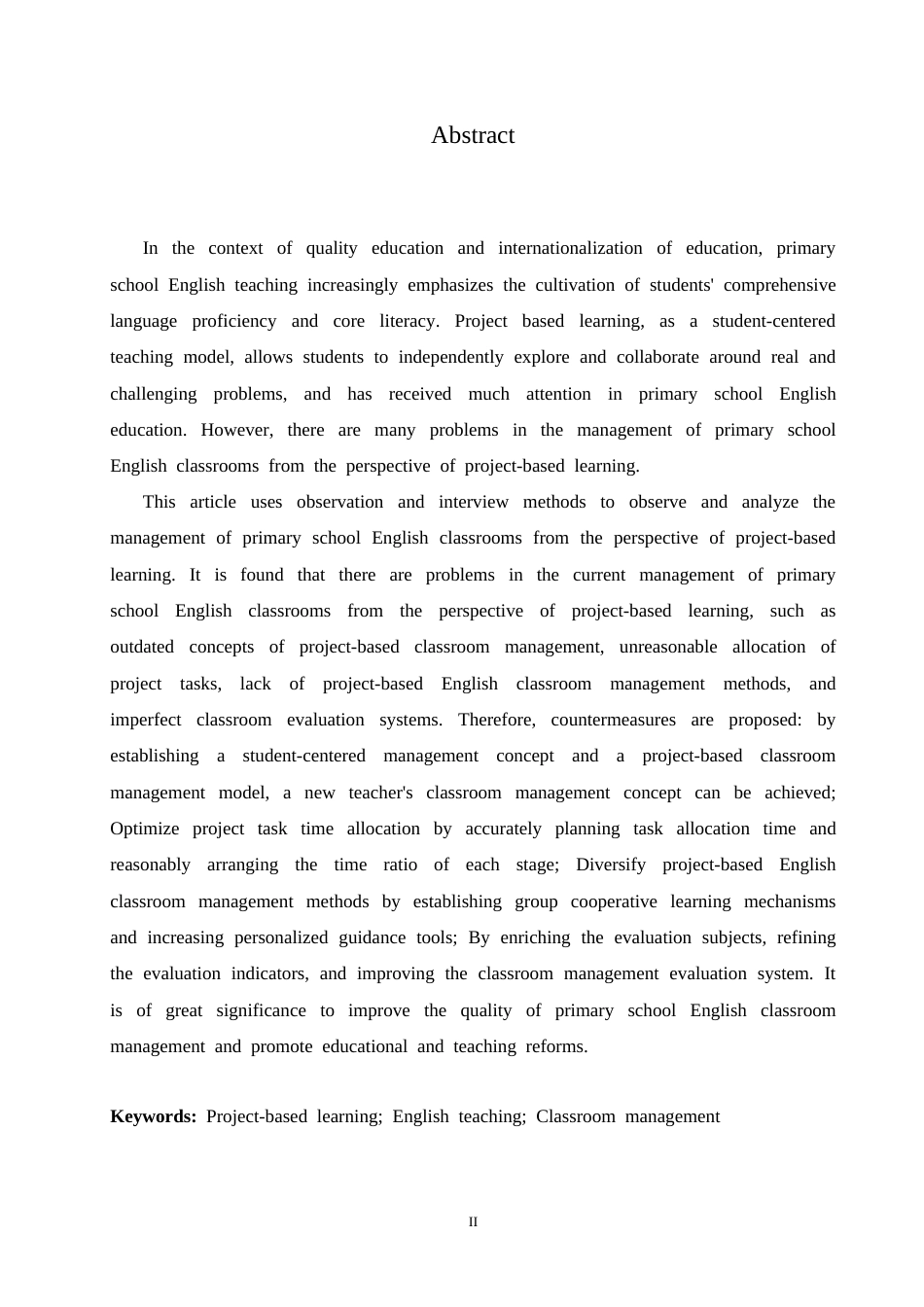 25年CH小学教育 项目式学习视域下小学英语课堂管理存在的问题及对策-约14295字符.docx_第5页