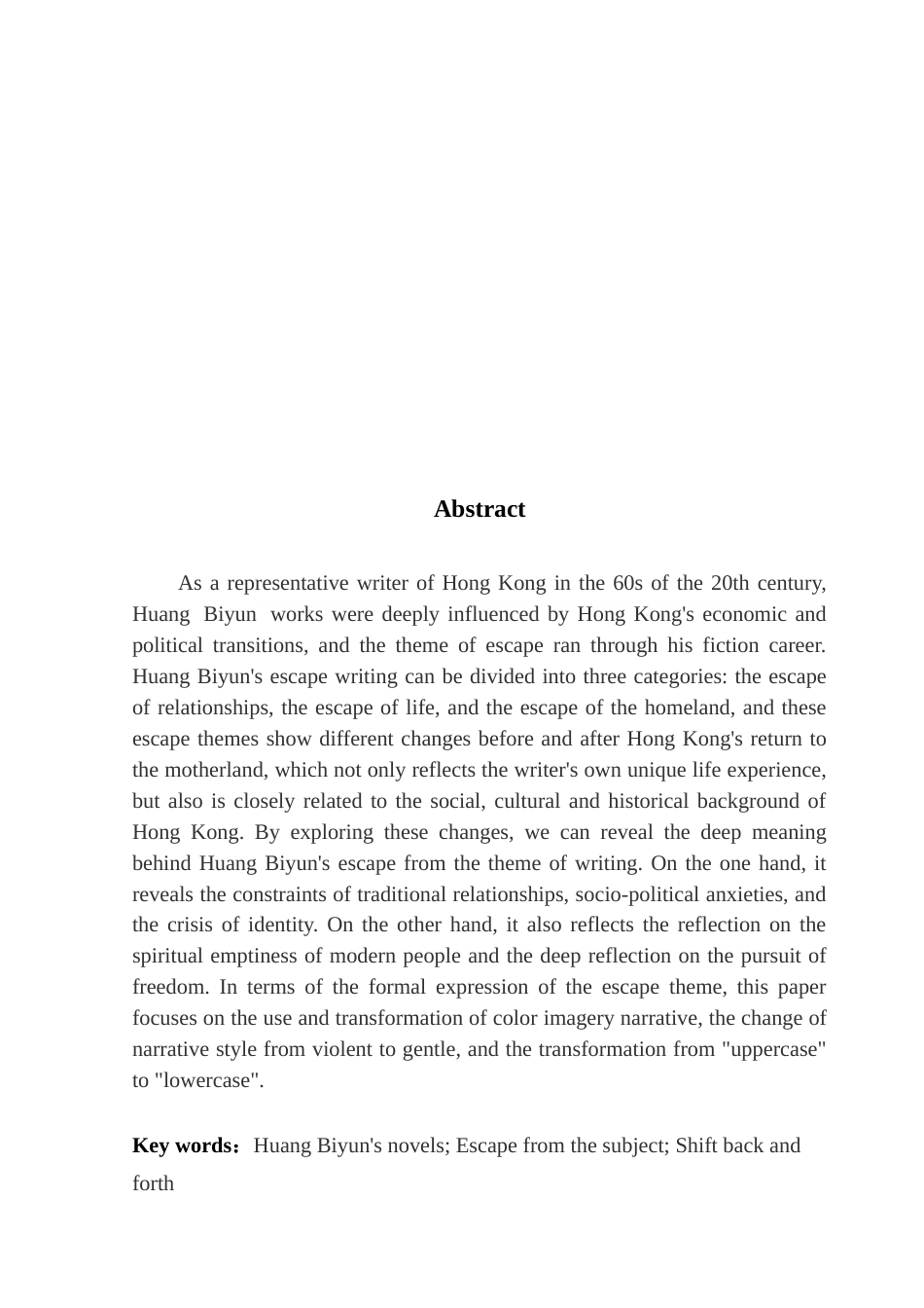 25年CH汉语言文学 论黄碧云小说的逃离主题书写终稿-约13716字符.docx_第3页