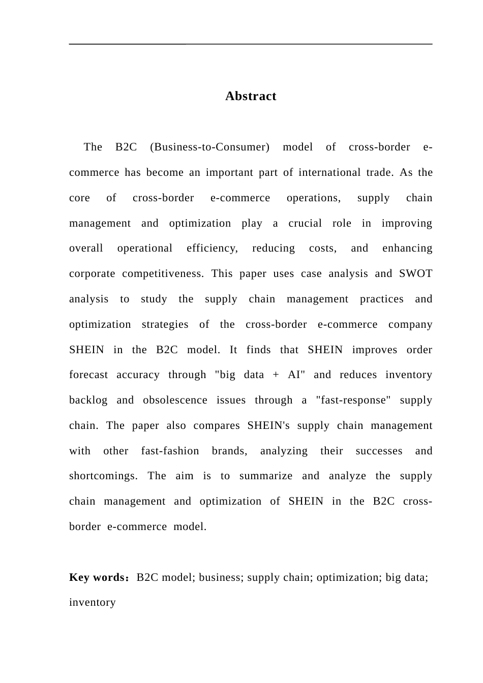 25年CH国际商务 B2C模式下跨境电商供应链管理优化分析-SHEIN-公司为例终稿-约19443字符.docx_第3页
