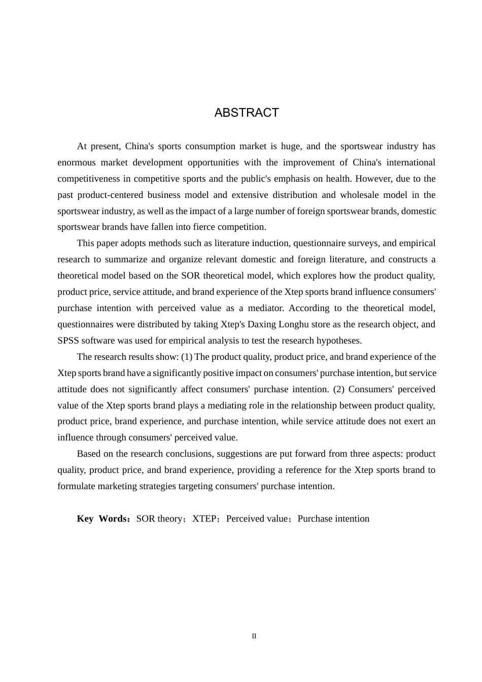 25年CH市场营销-基于SOR理论的特步大兴龙湖店消费者购买意愿研究终稿-约19008字符.docx_第2页