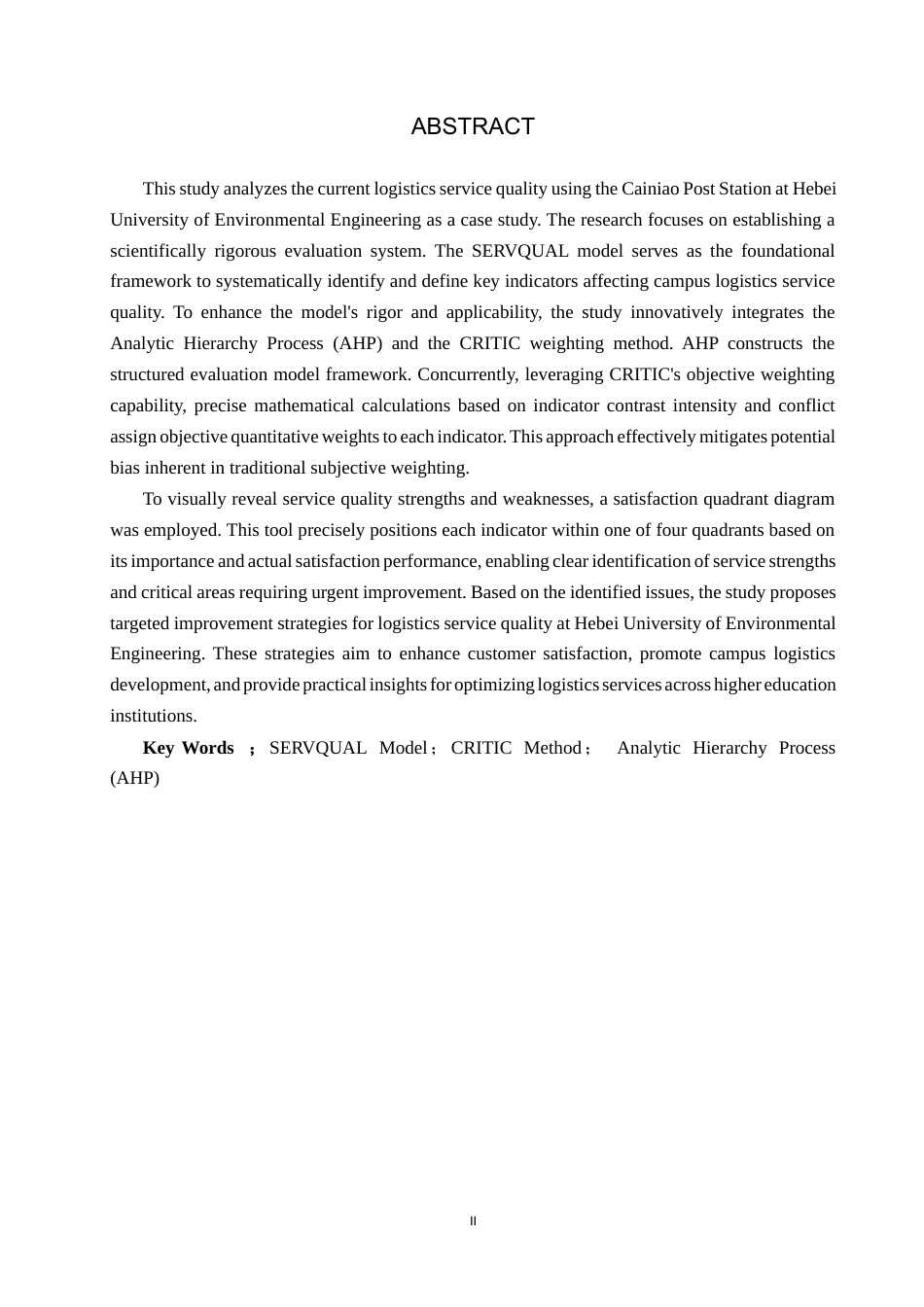 25年CH物流管理-基于CRITIC法的河环院菜鸟驿站物流服务质量评价研究终稿-约17114字符.docx_第2页