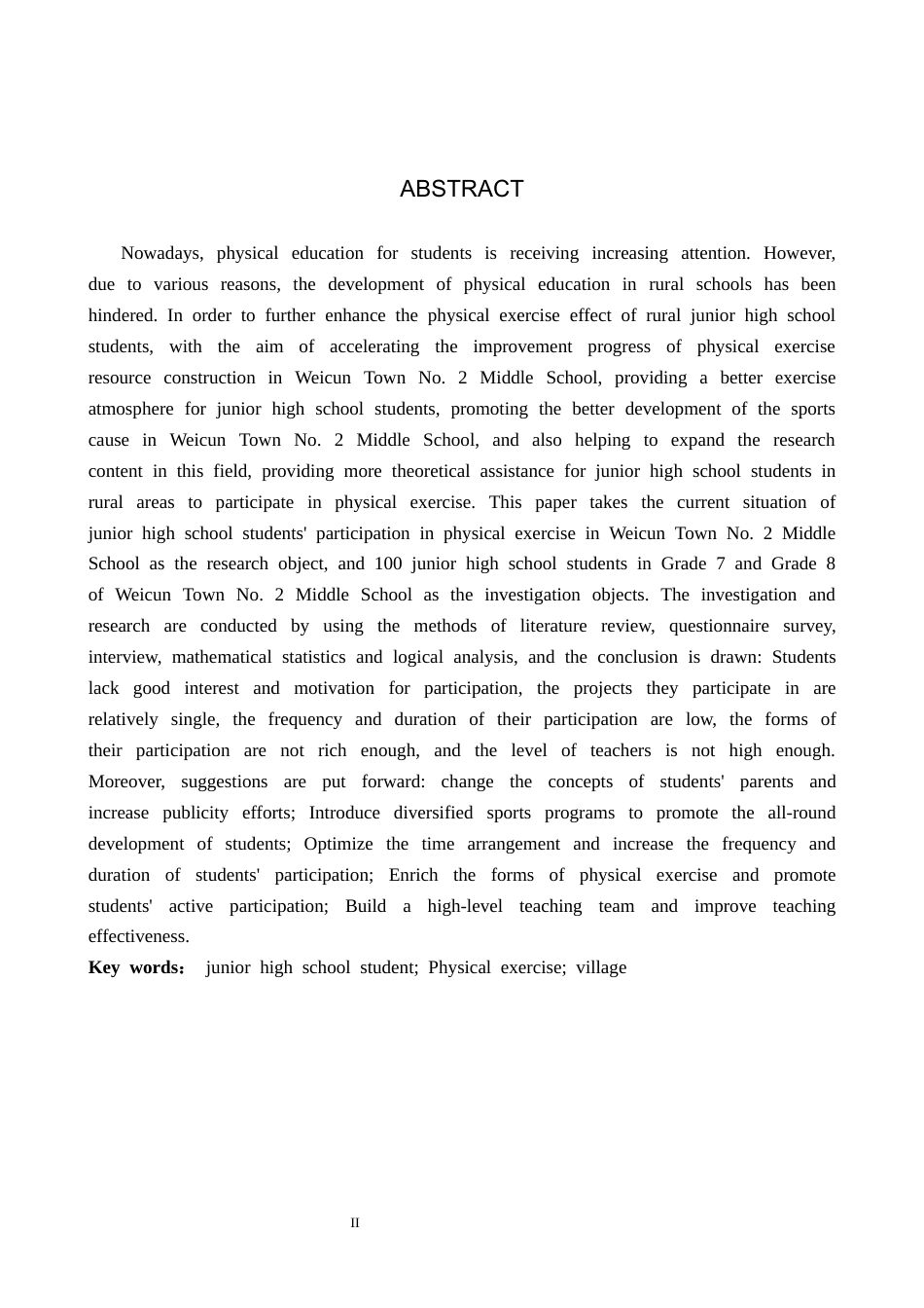 25年CH休闲体育-农村初中生参与体育锻炼现状及对策研究-以魏村镇第二中学为例-约16408字符.docx_第2页