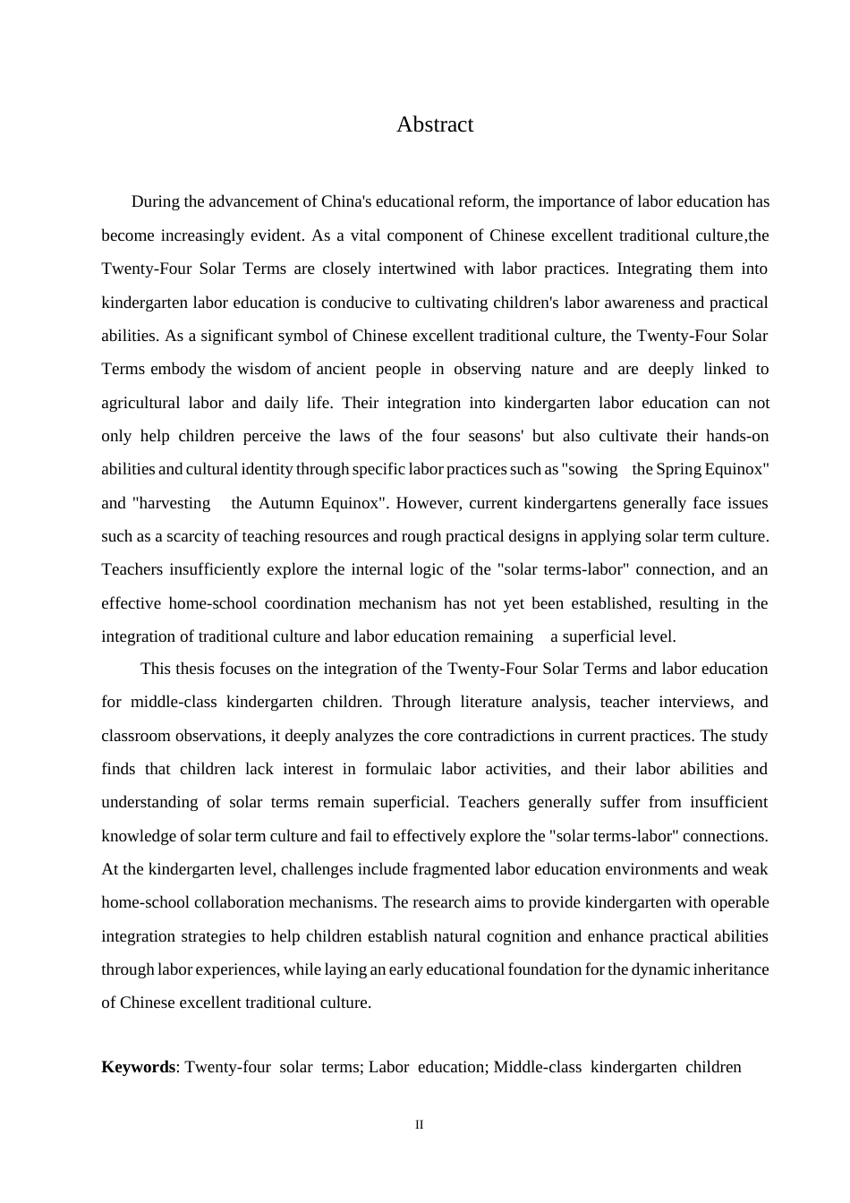 25年CH学前教育-二十四节气融入中班劳动教育中存在的问题及解决策略-约16581字符.docx_第4页
