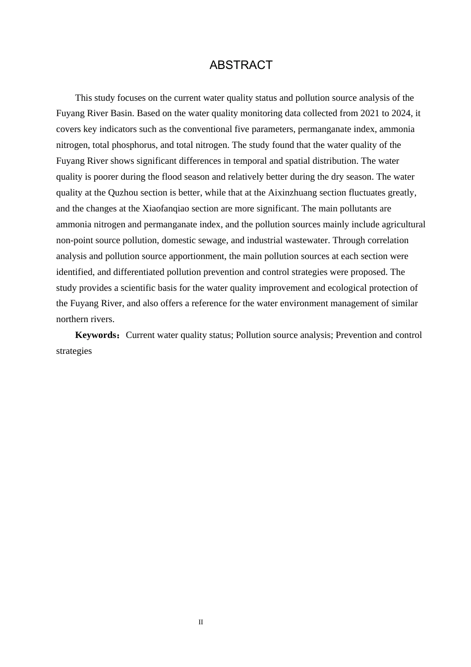 25年CH环境科学与工程-滏阳河的水质现状与污染源分析终稿-约12563字符.docx_第2页