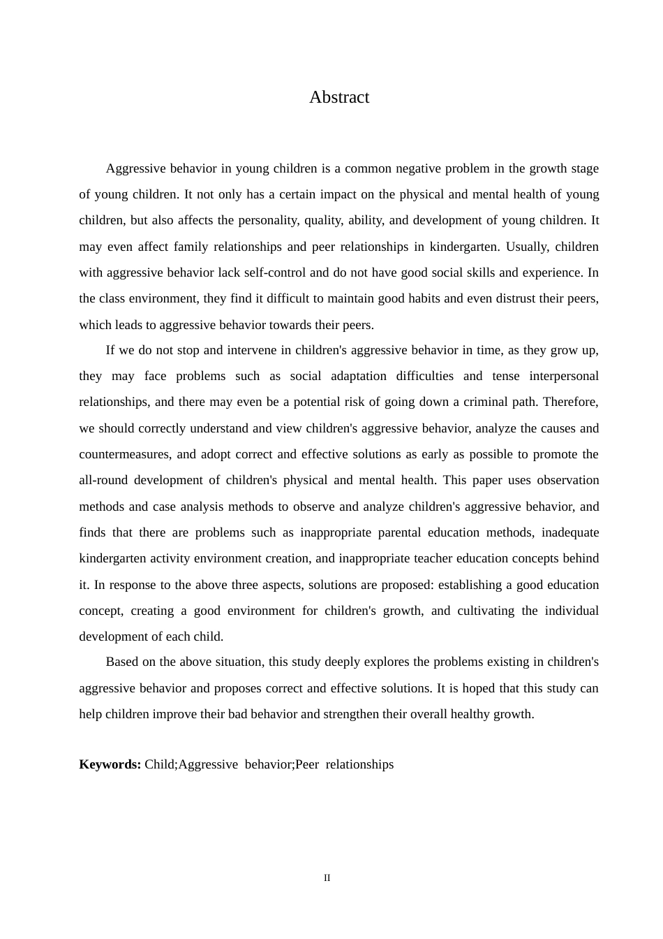 25年CH学前教育 幼儿攻击性行为产生的原因及对策.doc_第2页