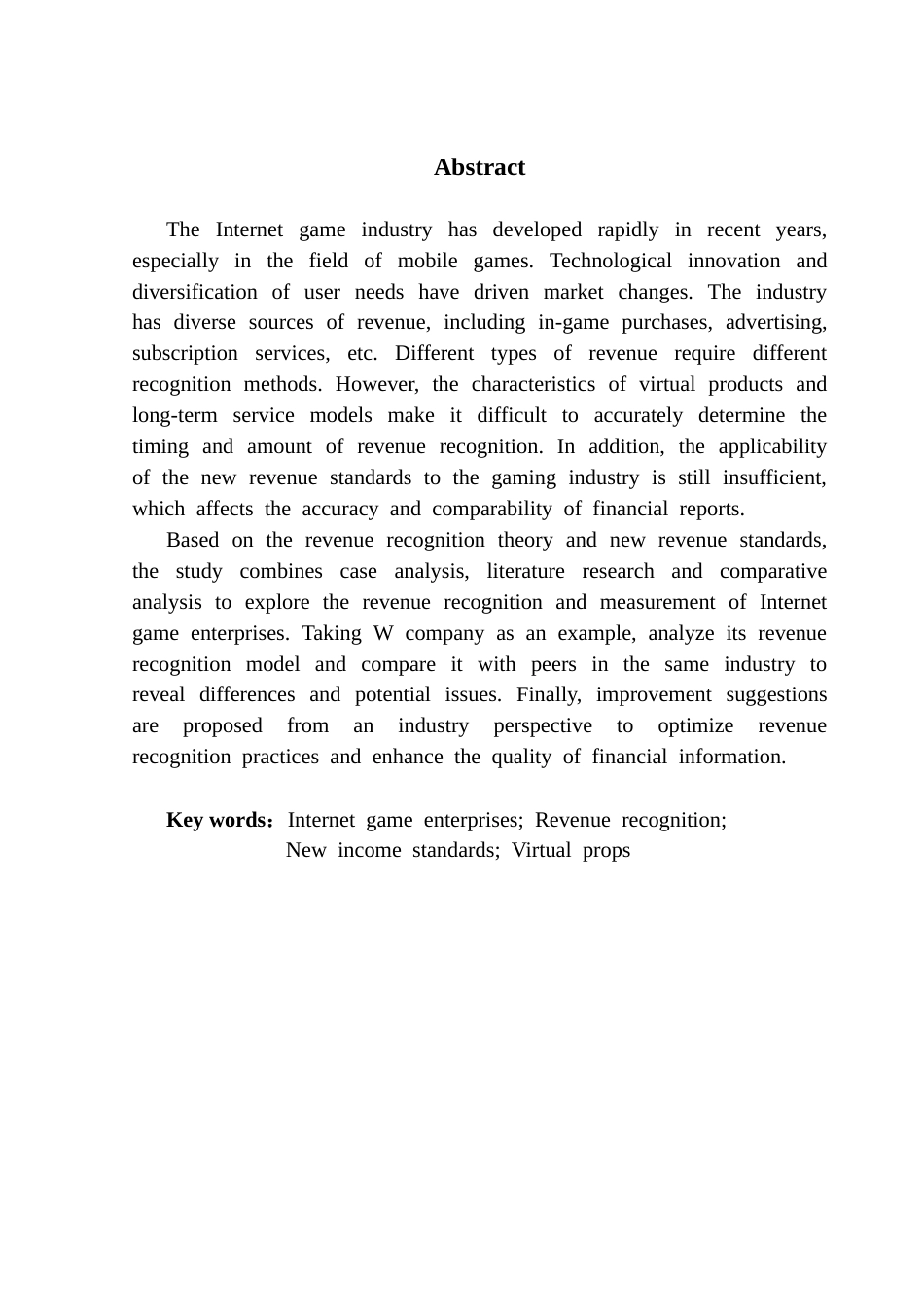 25年CH会计学 互联网游戏企业收入的确认与计量研究-以W公司为例终稿-约18787字符.docx_第3页