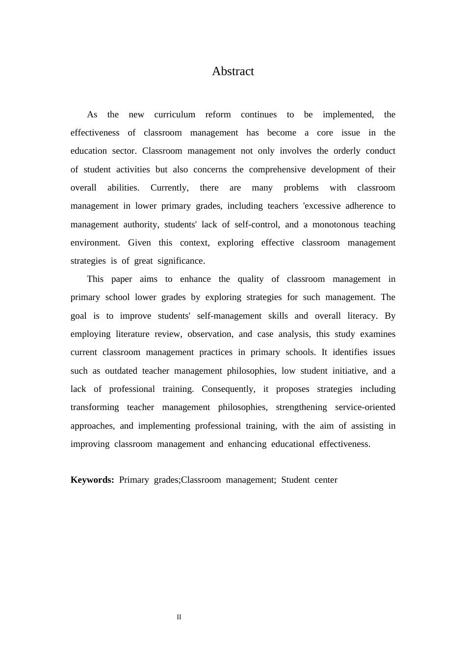 25年CH小学教育 小学低年级课堂管理中存在的问题及对策-约13626字符.docx_第4页