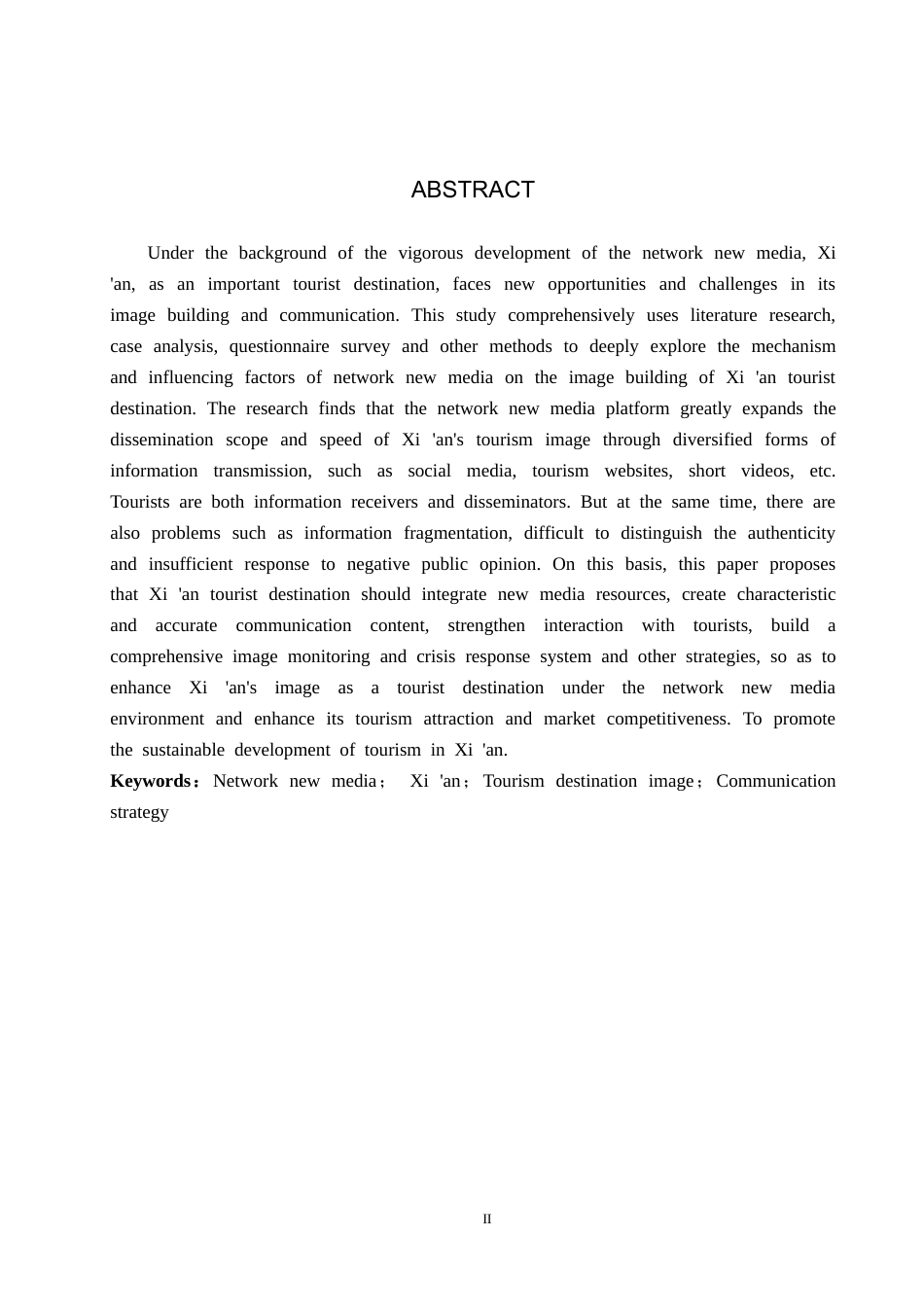 25年CH旅游管理与服务教育-网络新媒体视角下西安旅游目的地形象塑造与传播策略-约19572字符.docx_第3页