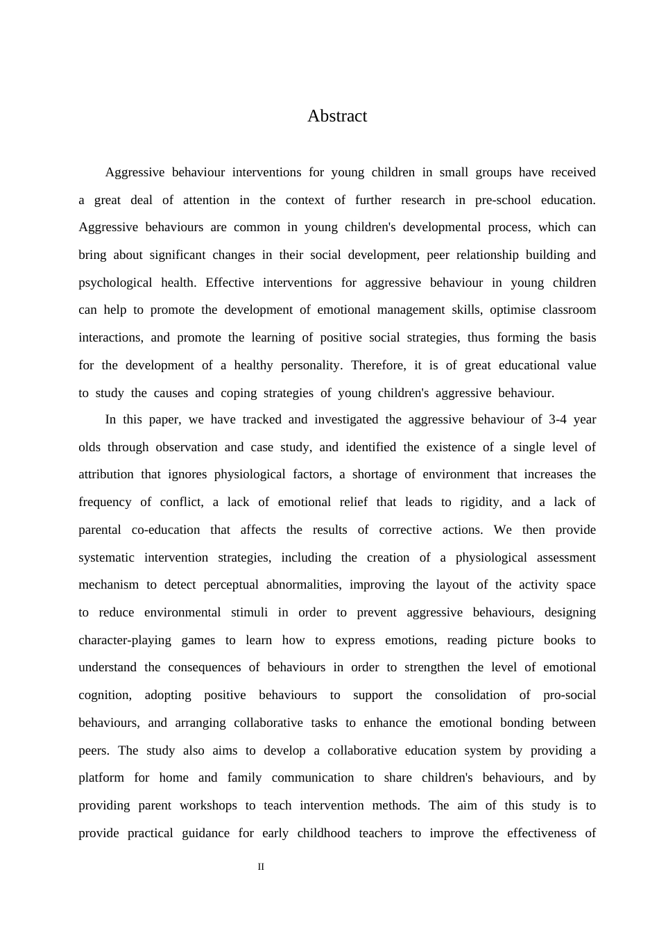 25年CH学前教育  小班幼儿攻击性行为产生的原因及对策-约14669字符.docx_第4页