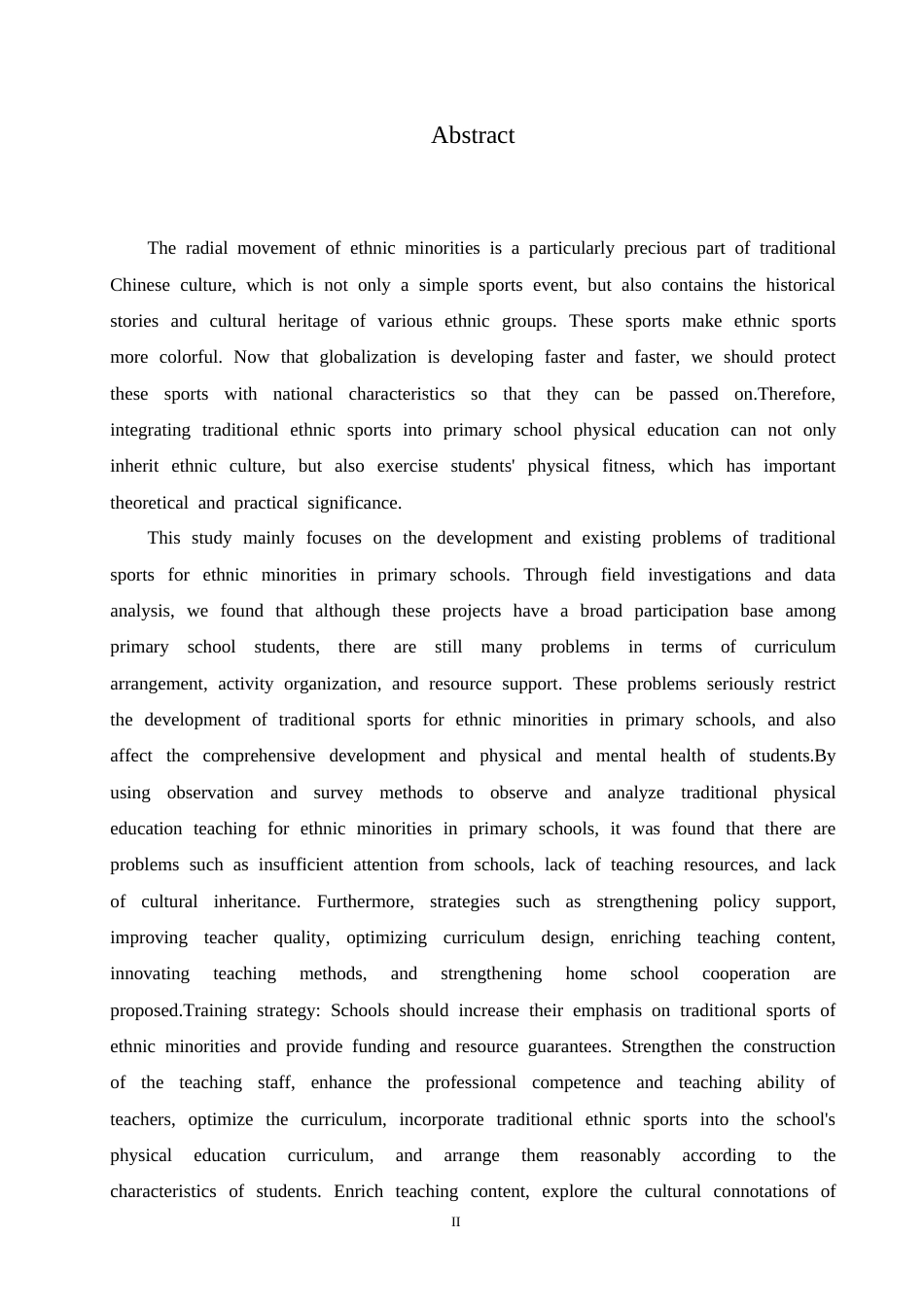 25年CH小学教育 小学少数民族传统体育项目开展中存在的问题及对策-约19146字符.doc_第2页