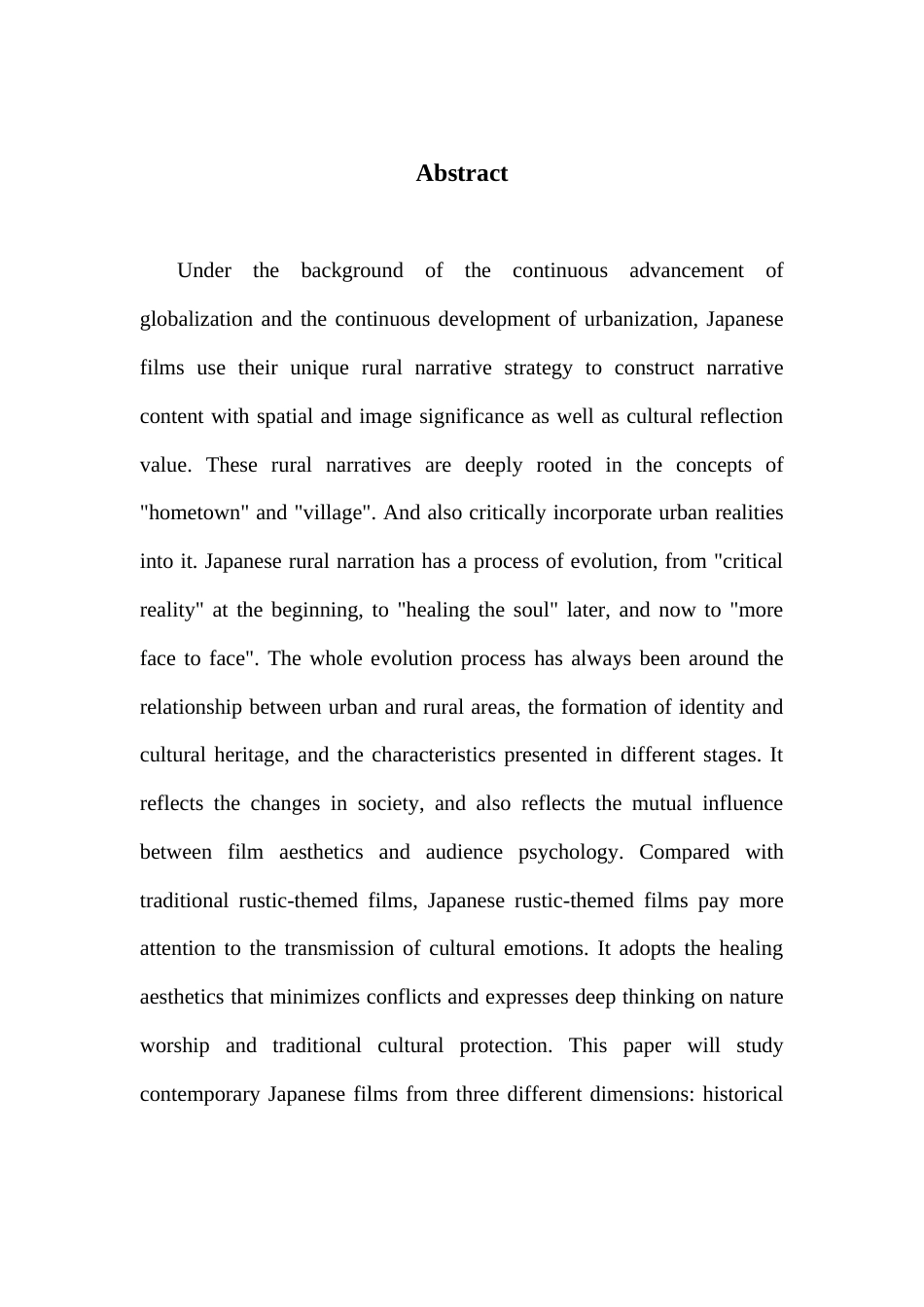 25年CH广播电视编导 近年来日本电影的乡土叙事探究-范芷青（定稿）-约10808字符.docx_第3页