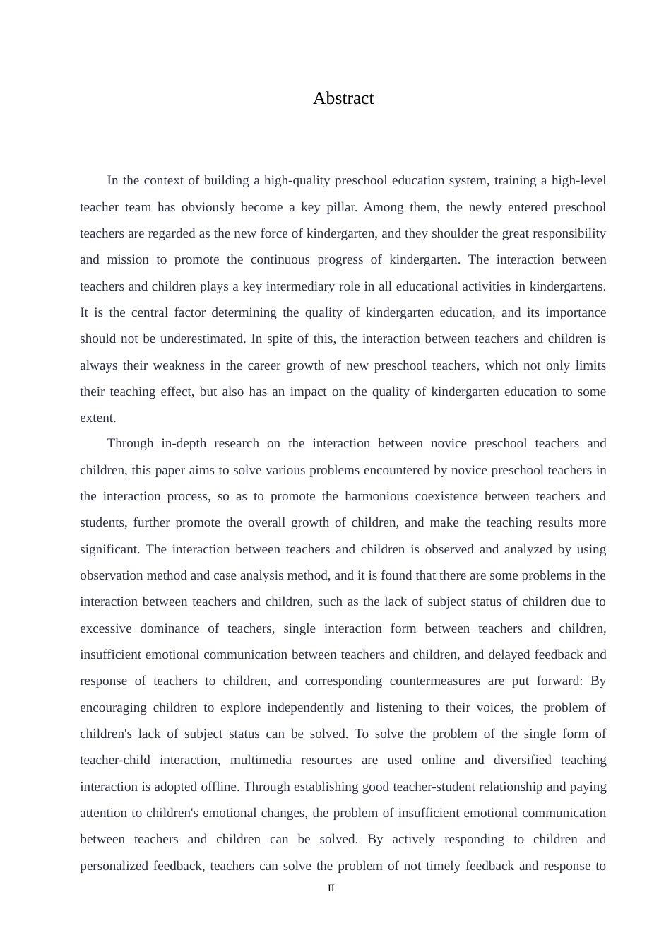 25年CH学前教育 新手幼儿教师在师幼互动中存在的问题及对策.doc_第3页