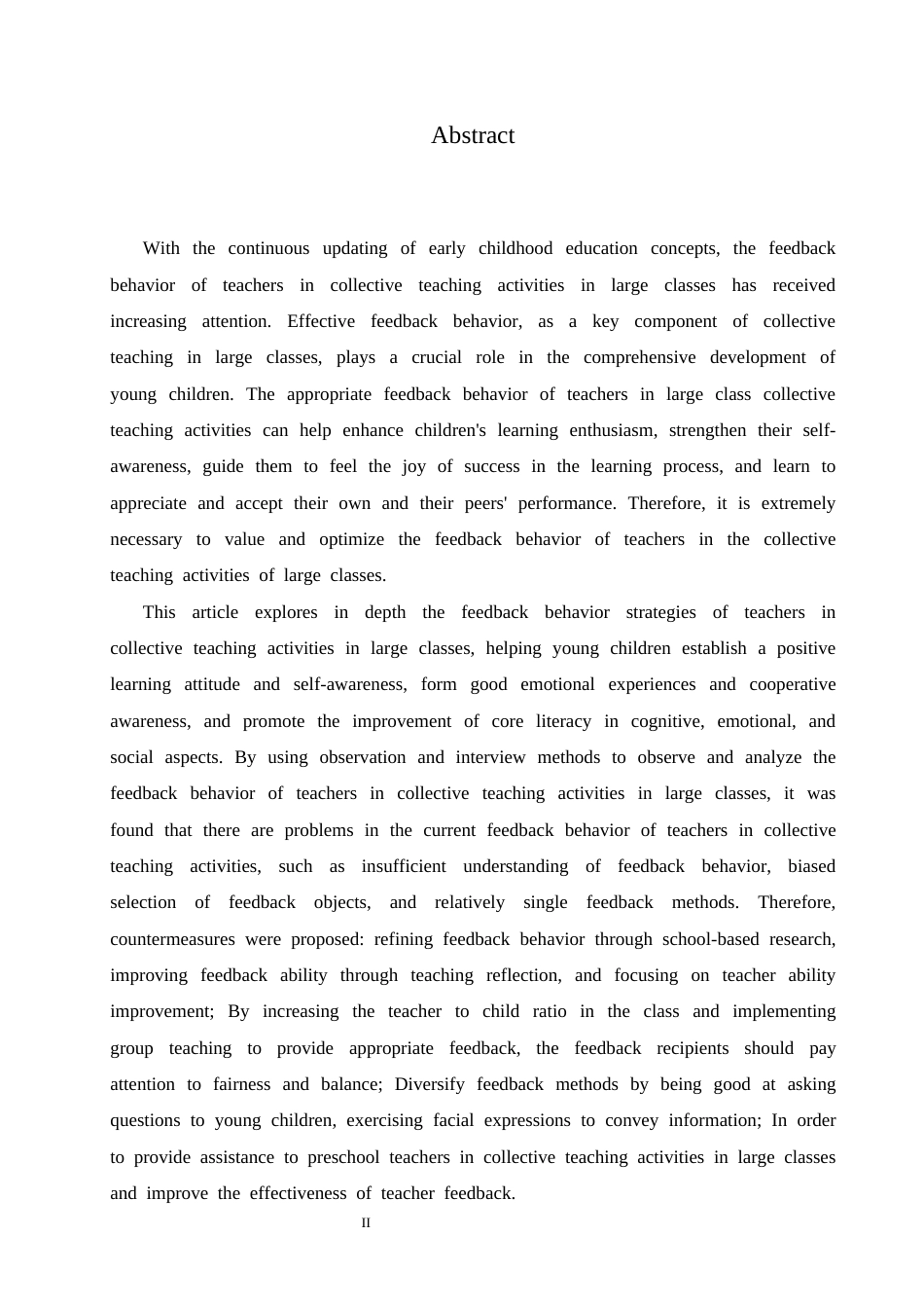 25年CH学前教育 大班集体教学活动中教师反馈行为存在的问题及对策-约13965字符.docx_第4页