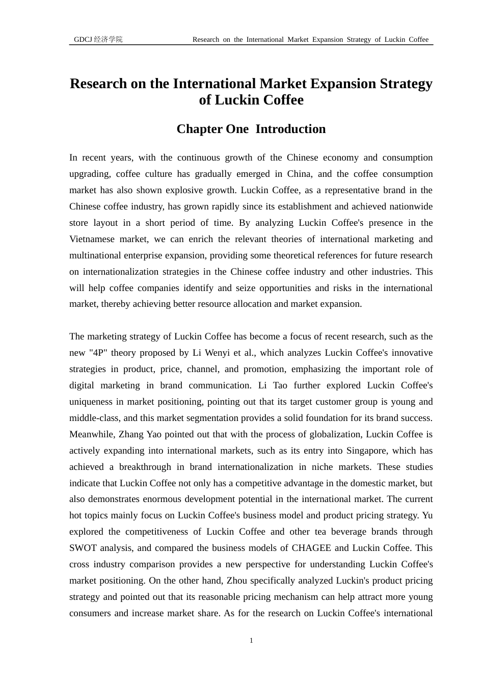 25年CH国际商务英语 瑞幸咖啡国际市场扩张策略研究终稿-约63518字符.docx_第6页