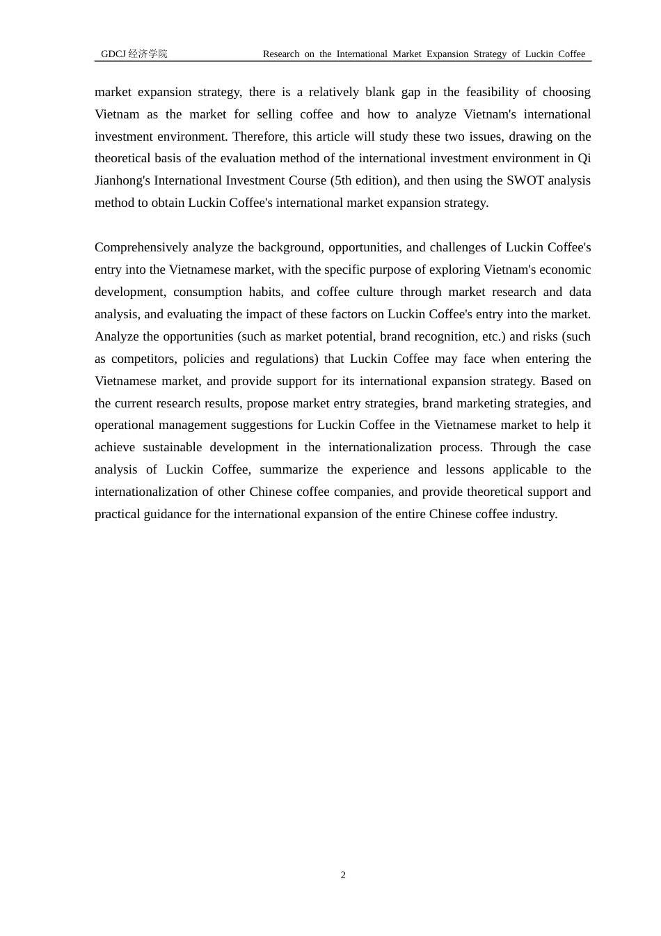25年CH国际商务英语 瑞幸咖啡国际市场扩张策略研究终稿-约63518字符.docx_第7页