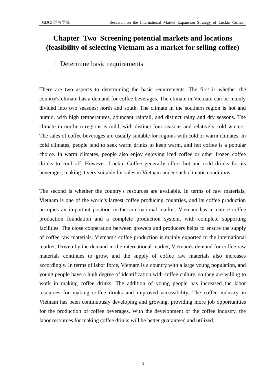 25年CH国际商务英语 瑞幸咖啡国际市场扩张策略研究终稿-约63518字符.docx_第8页