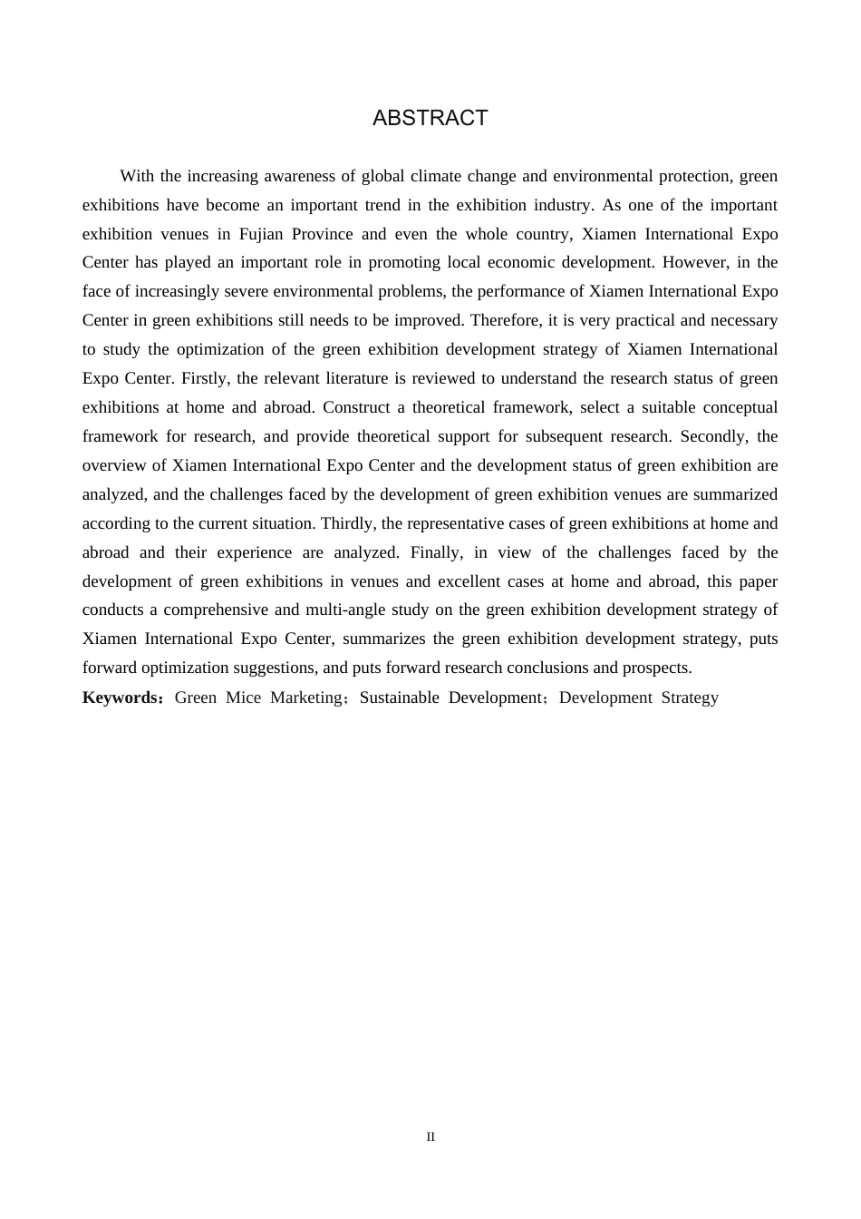 25年CH会展经济与管理-厦门国际博览中心绿色会展发展策略优化研究-约16208字符.docx_第2页