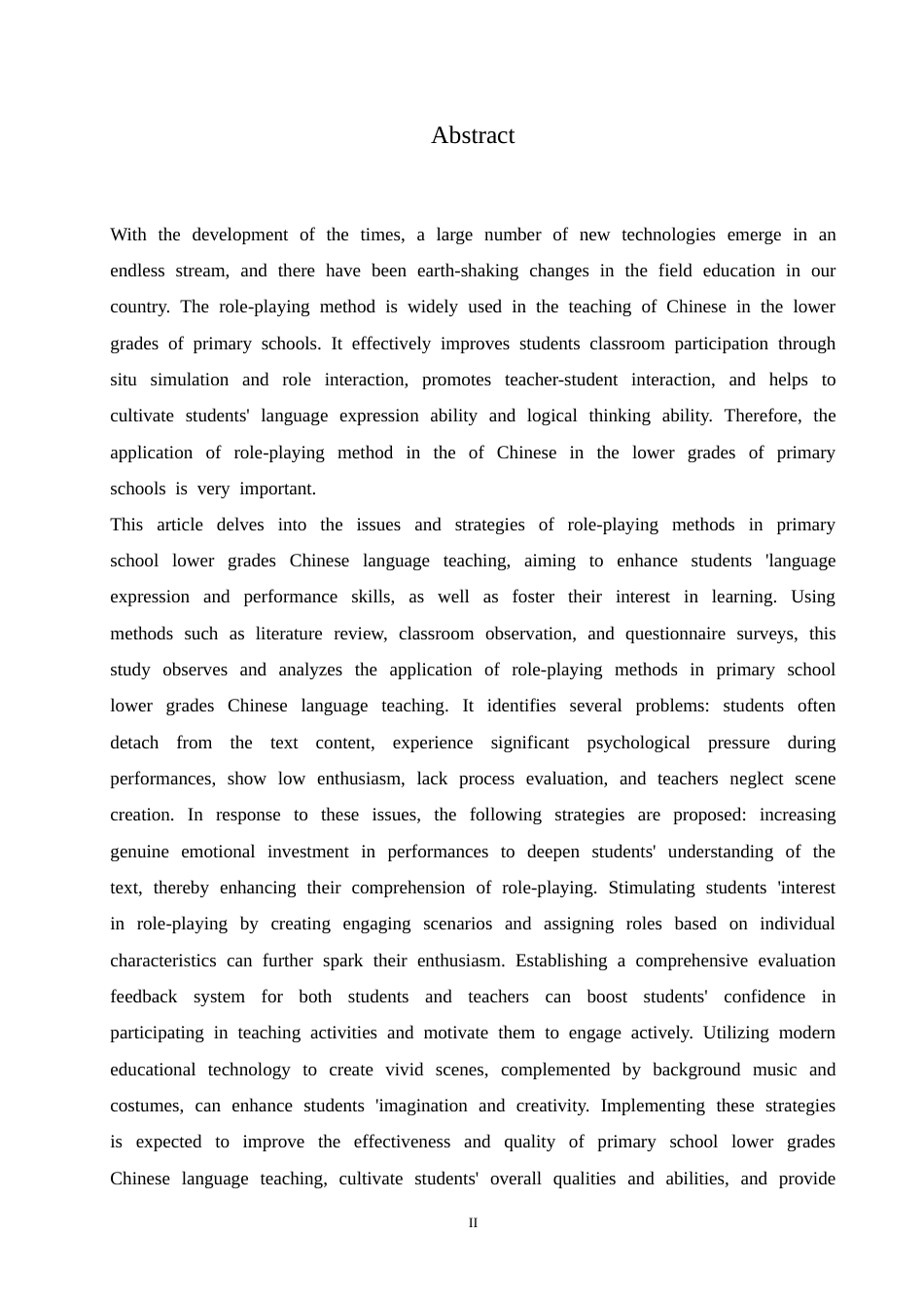 25年CH小学教育 小学低年级语文教学中角色扮演法运用存在的问题及对策(3)-约16778字符.doc_第2页