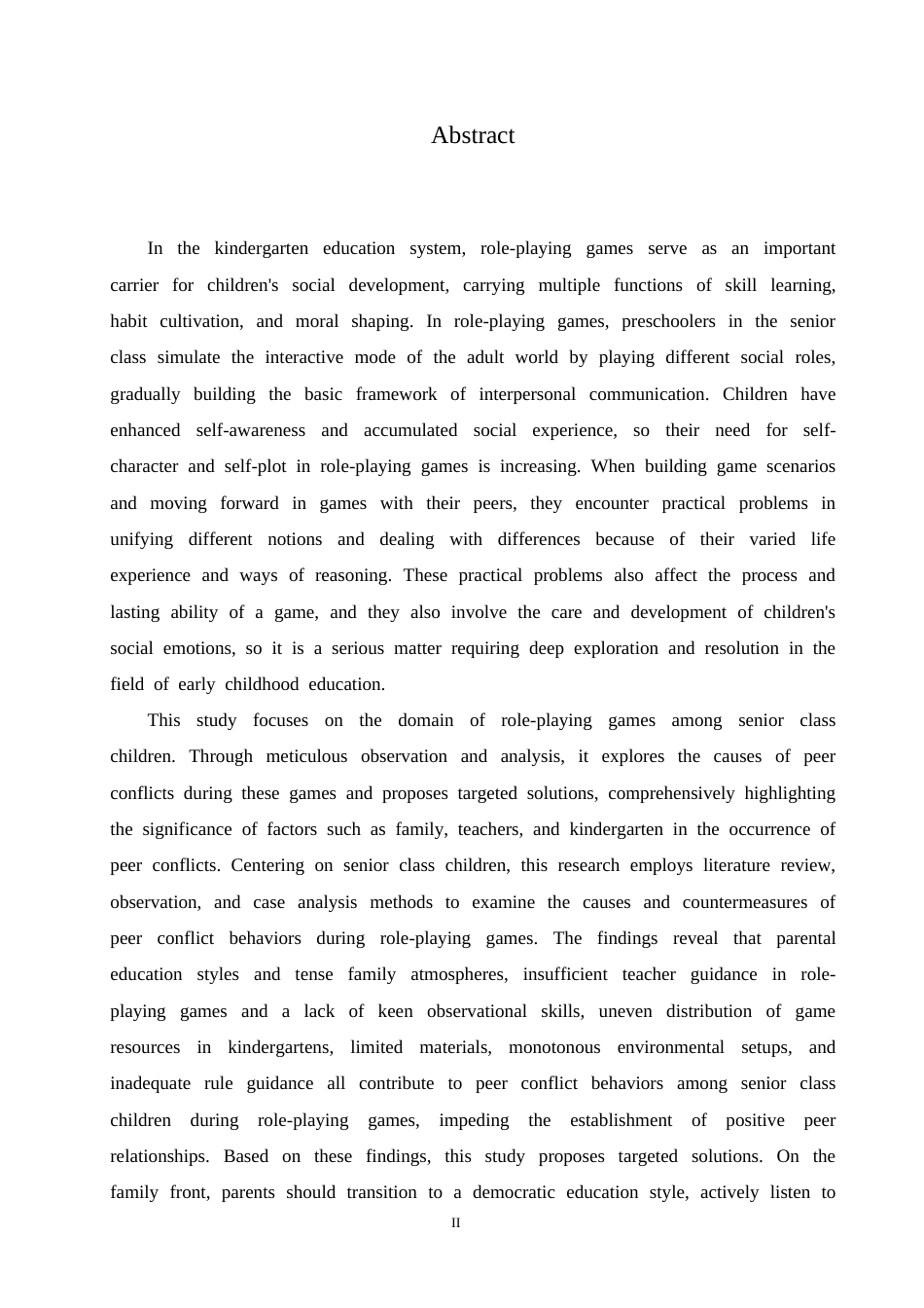 25年CH学前教育-大班幼儿角色游戏中同伴冲突行为产生的原因及对策-约18168字符.doc_第3页