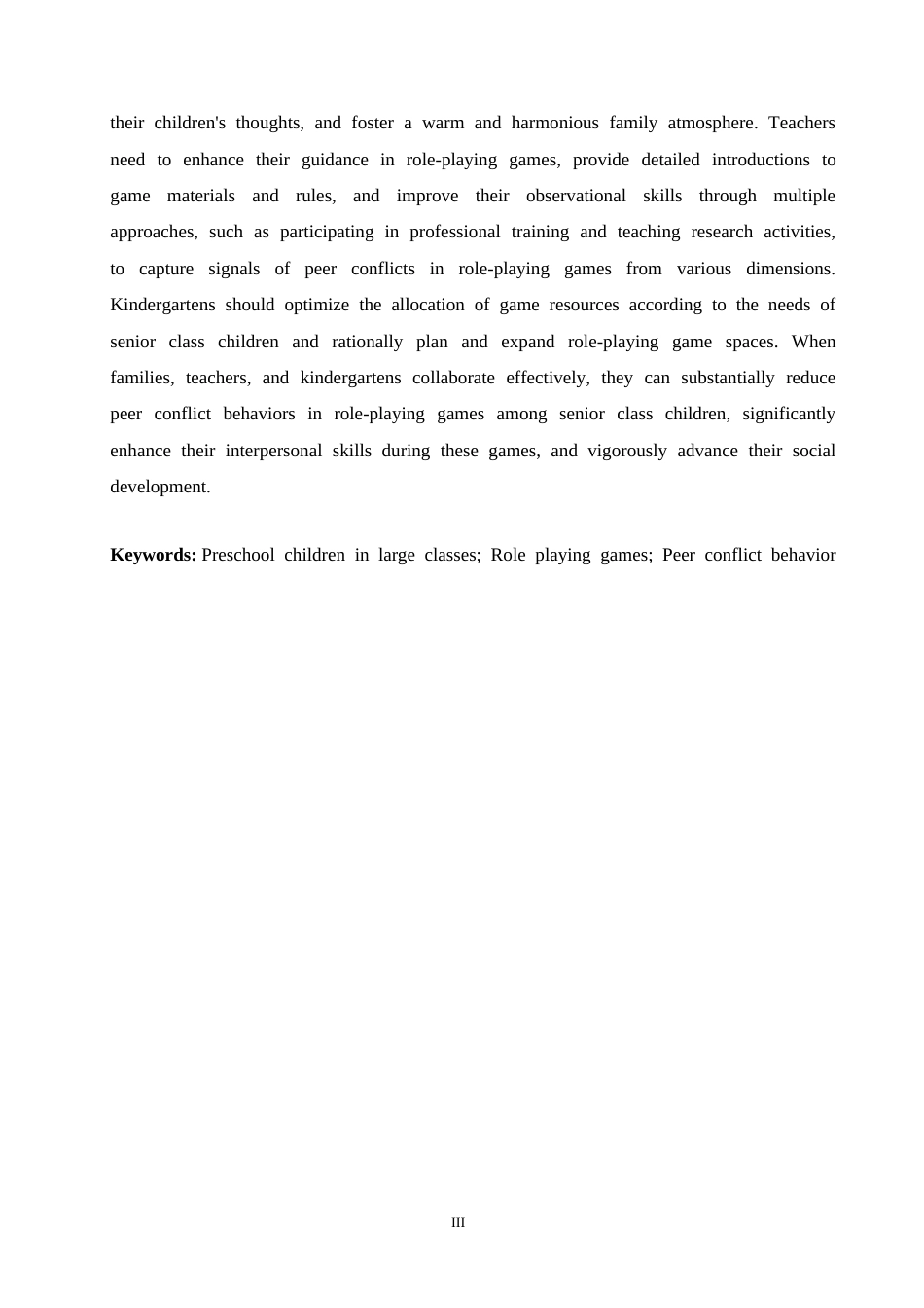 25年CH学前教育-大班幼儿角色游戏中同伴冲突行为产生的原因及对策-约18168字符.doc_第4页