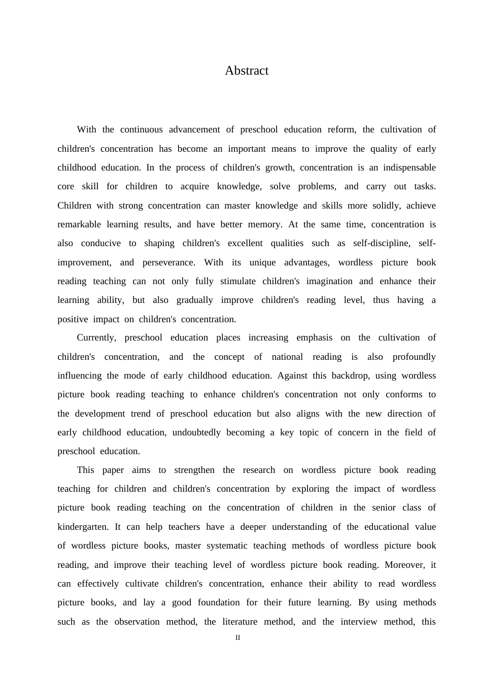 25年CH学前教育 无字绘本阅读教学对大班幼儿专注力的影响探究.doc_第2页