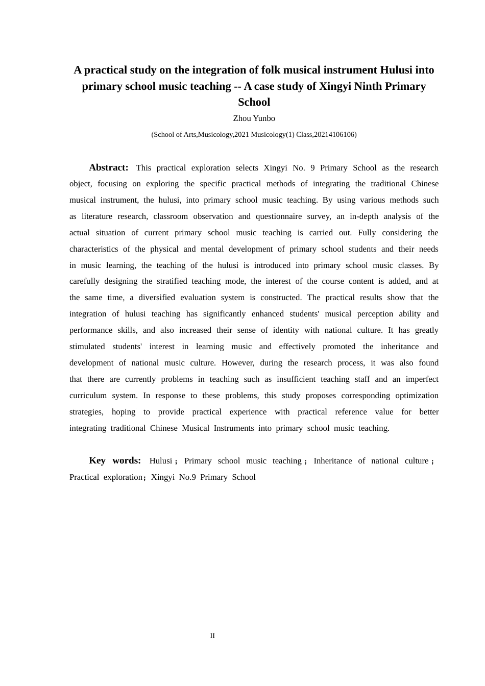 25年CH音乐学 民族乐器葫芦丝融入小学音乐教学的实践探究——以兴义市第九小学为例(终)-约10248字符.docx_第3页