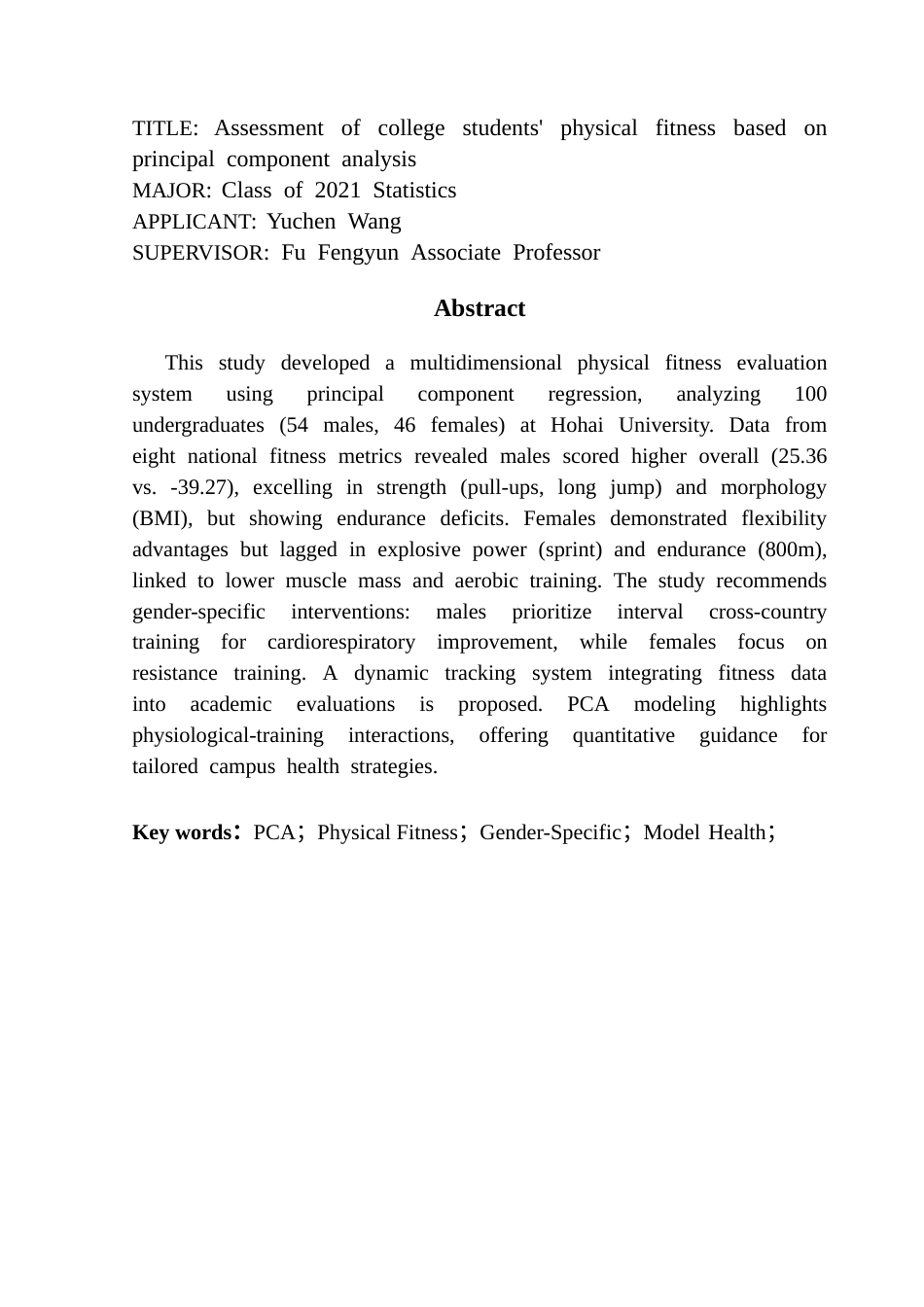 25年CH统计学 关键词：主成分回归分析；大学生体质健康；性别差异化模型；健康干预策略终稿-约13022字符.docx_第3页
