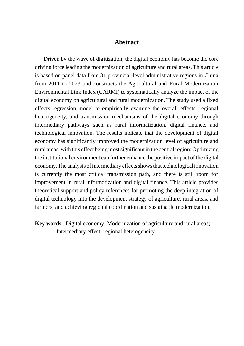 25年CH经济学 关键词：数字经济；农业农村现代化；中介效应；区域异质性终稿-约12014字符.docx_第2页