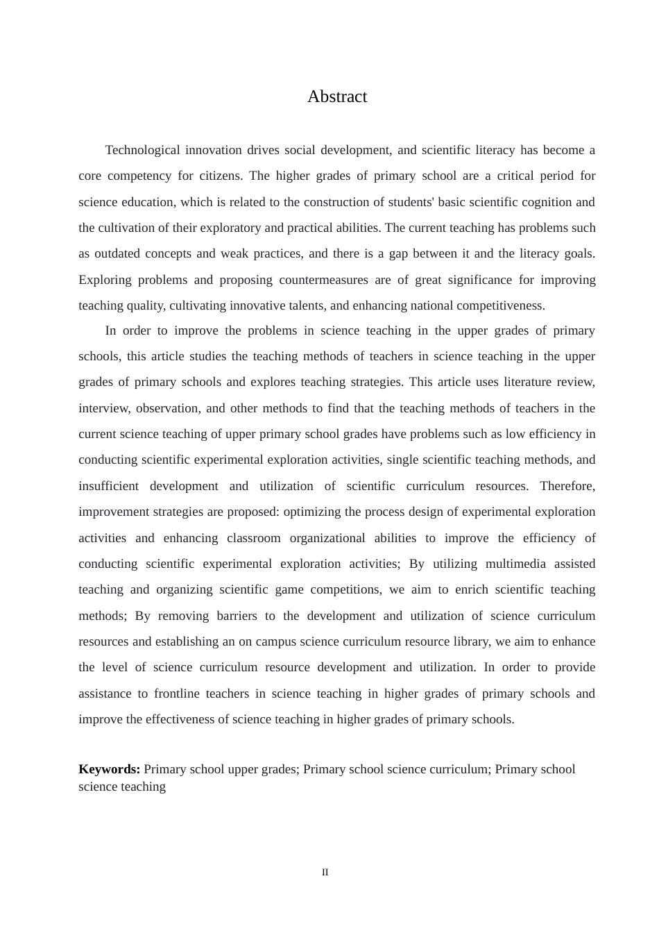 25年CH小学教育 小学高年级科学教学中存在的问题及对策-约16353字符.doc_第2页