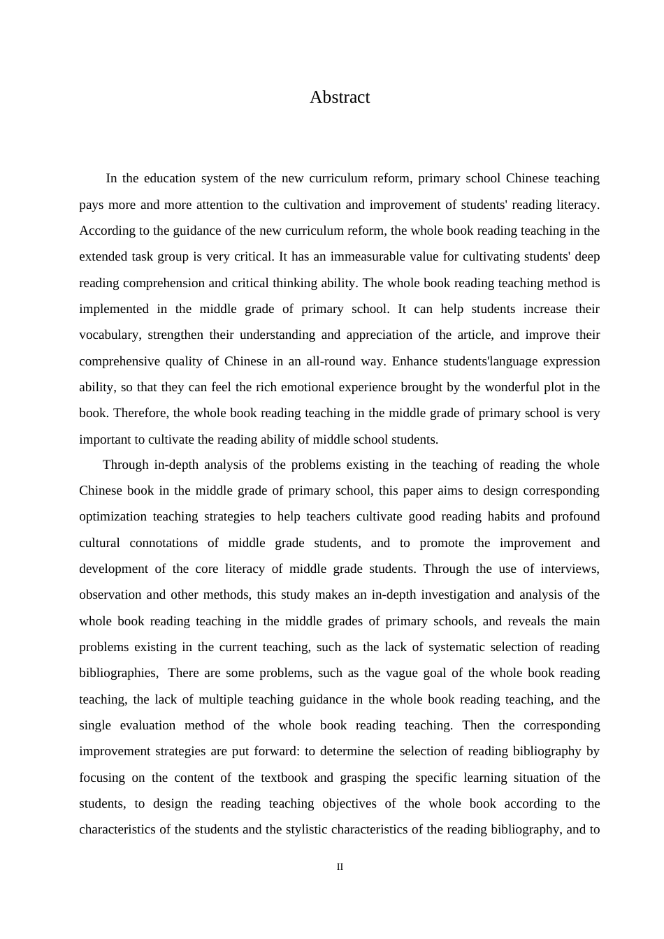 25年CH小学教育 小学中年级语文整本书阅读教学中存在的问题及对策-约18412字符.doc_第2页