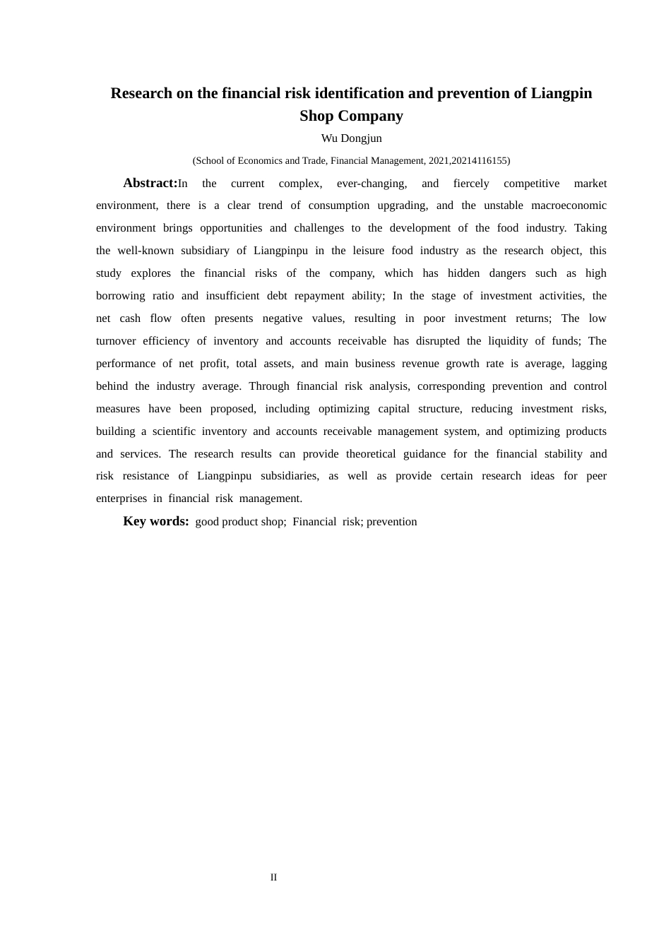 25年CH财务管理 关键词：良品铺子；财务风险；防范(终)-约15822字符.docx_第4页