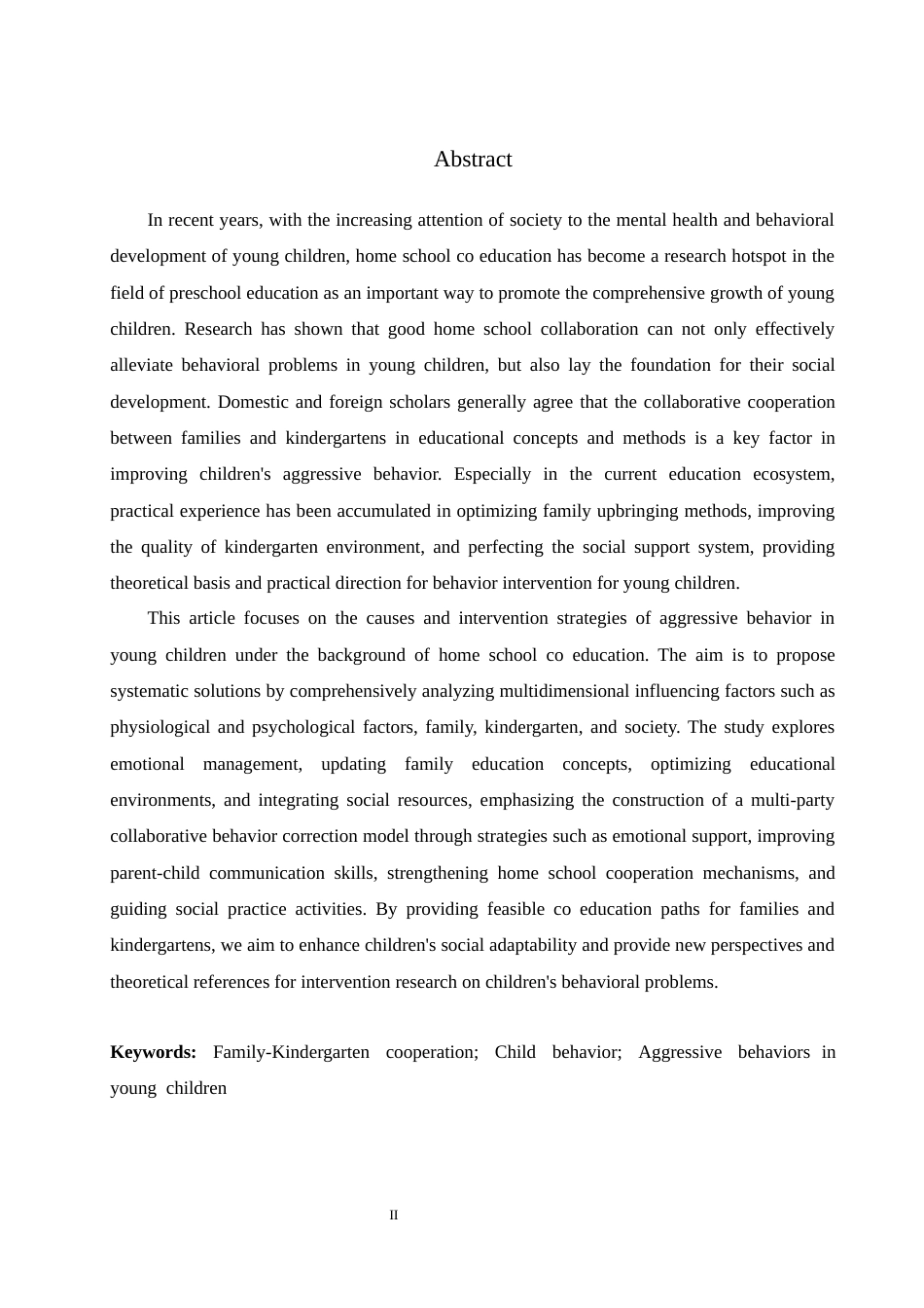 25年CH学前教育 家园共育背景下幼儿攻击性行为产生的原因及对策-约13861字符.docx_第5页