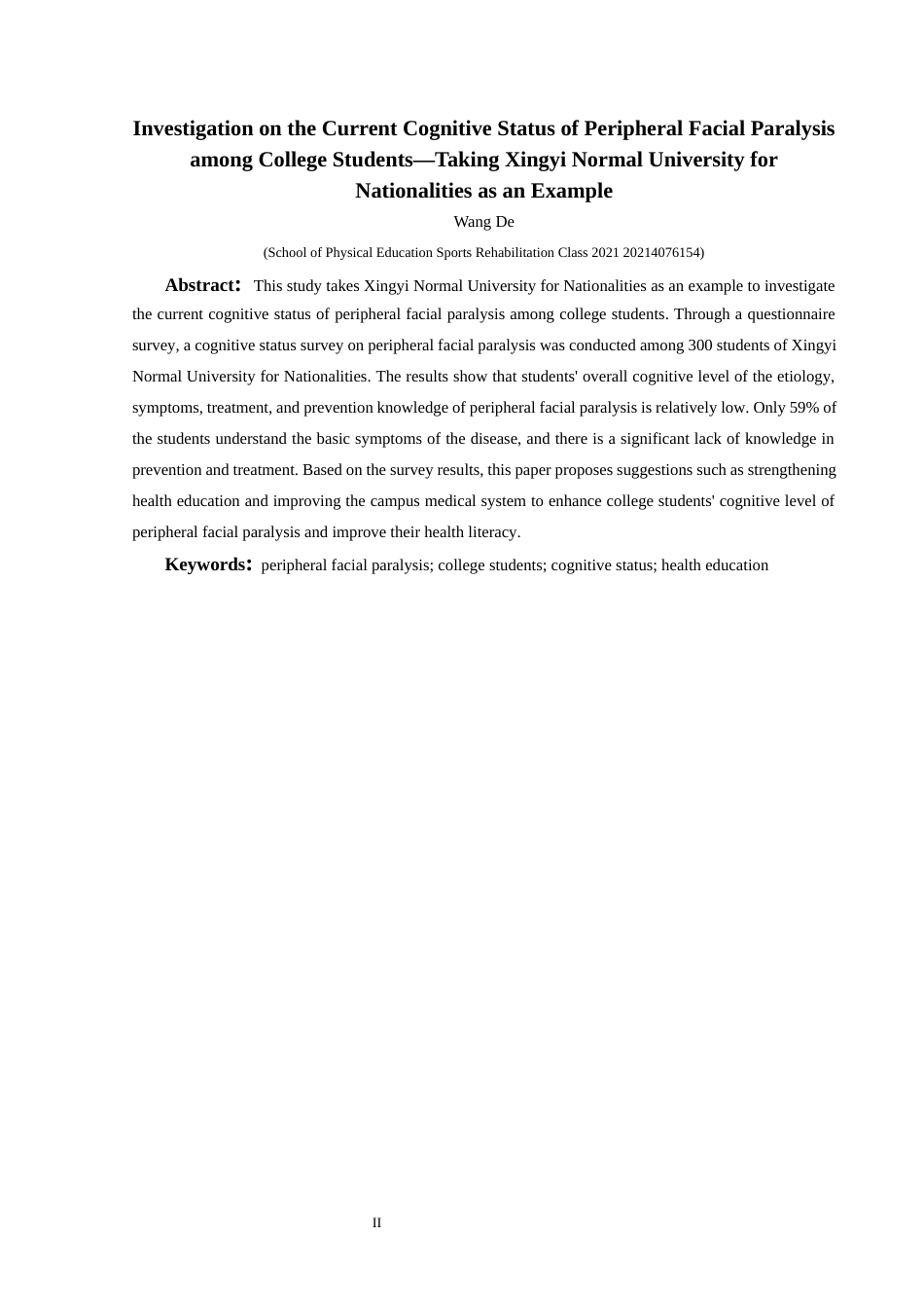 25年CH运动康复 关键词：周围性面瘫；高校学生；认知现状；健康教育-约7565字符.docx_第3页