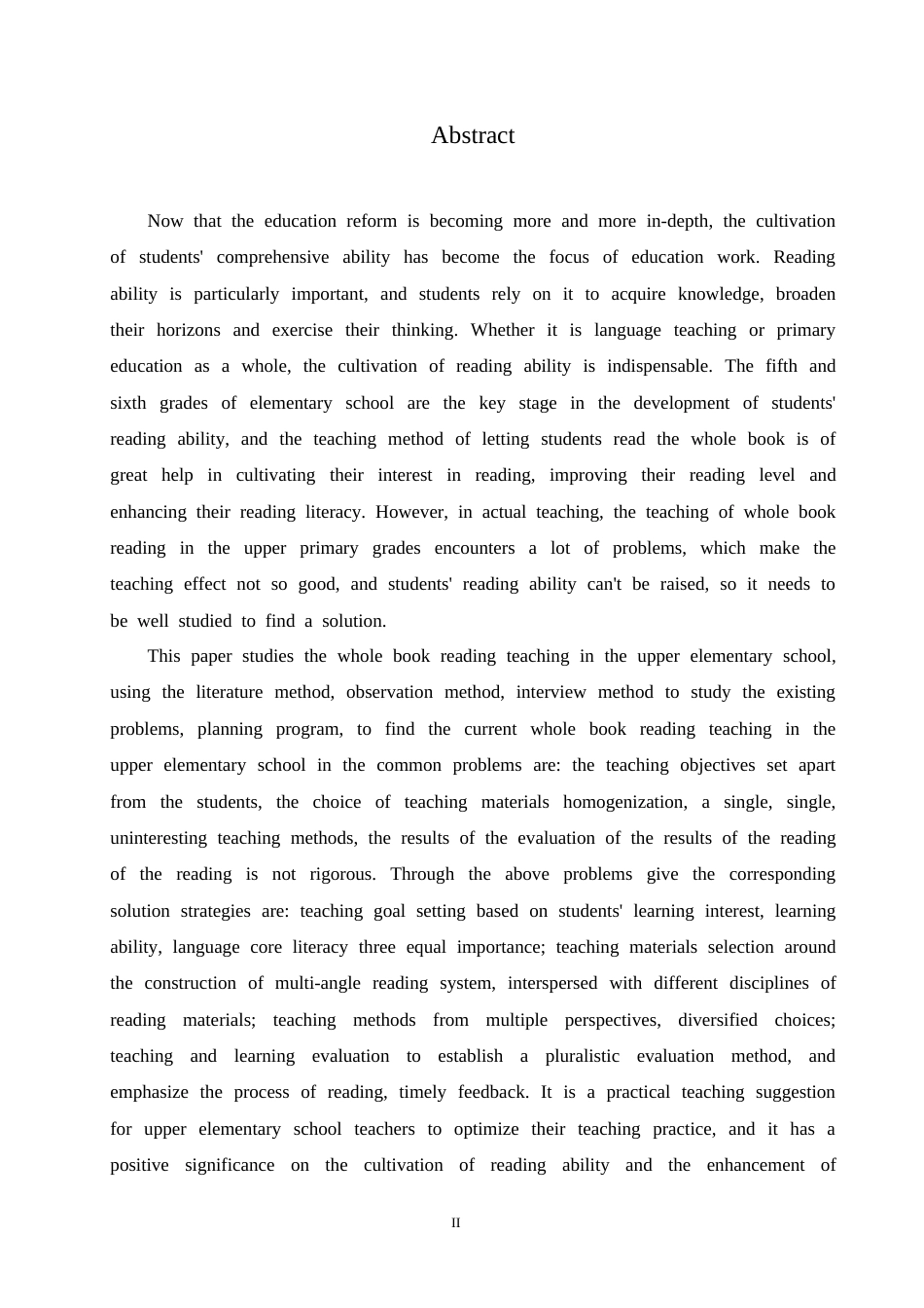 25年CH小学教育 小学高年级整本书阅读教学中存在的问题及对策-约17333字符.doc_第2页