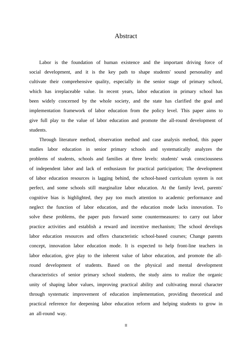 25年CH小学教育 小学高年级劳动教育实施中存在的问题及对策-约19612字符.doc_第2页