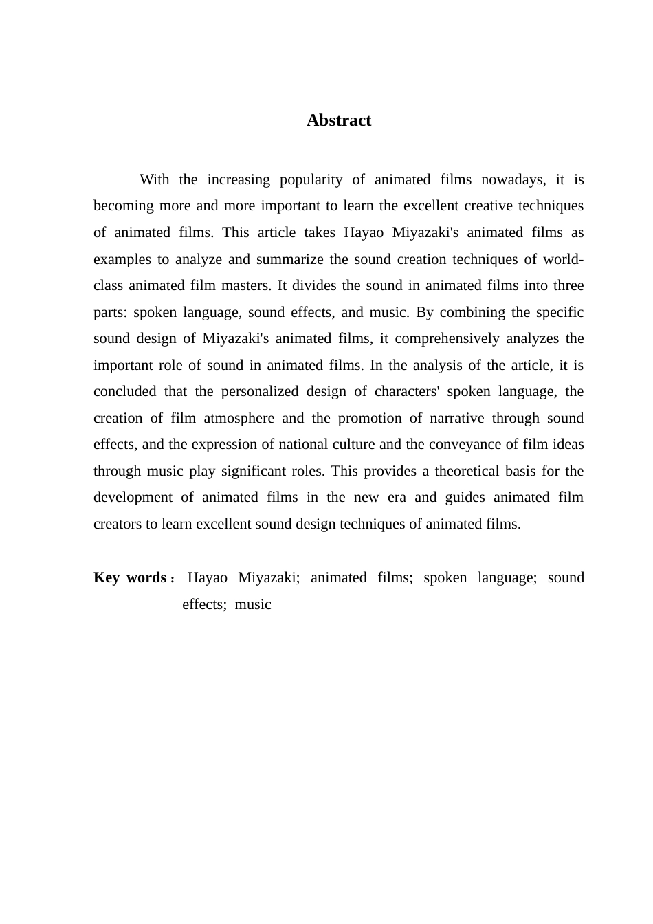 25年CH广播电视编导 关键词：宫崎骏；动画电影；有声语言；音效；音乐-约10081字符.docx_第3页